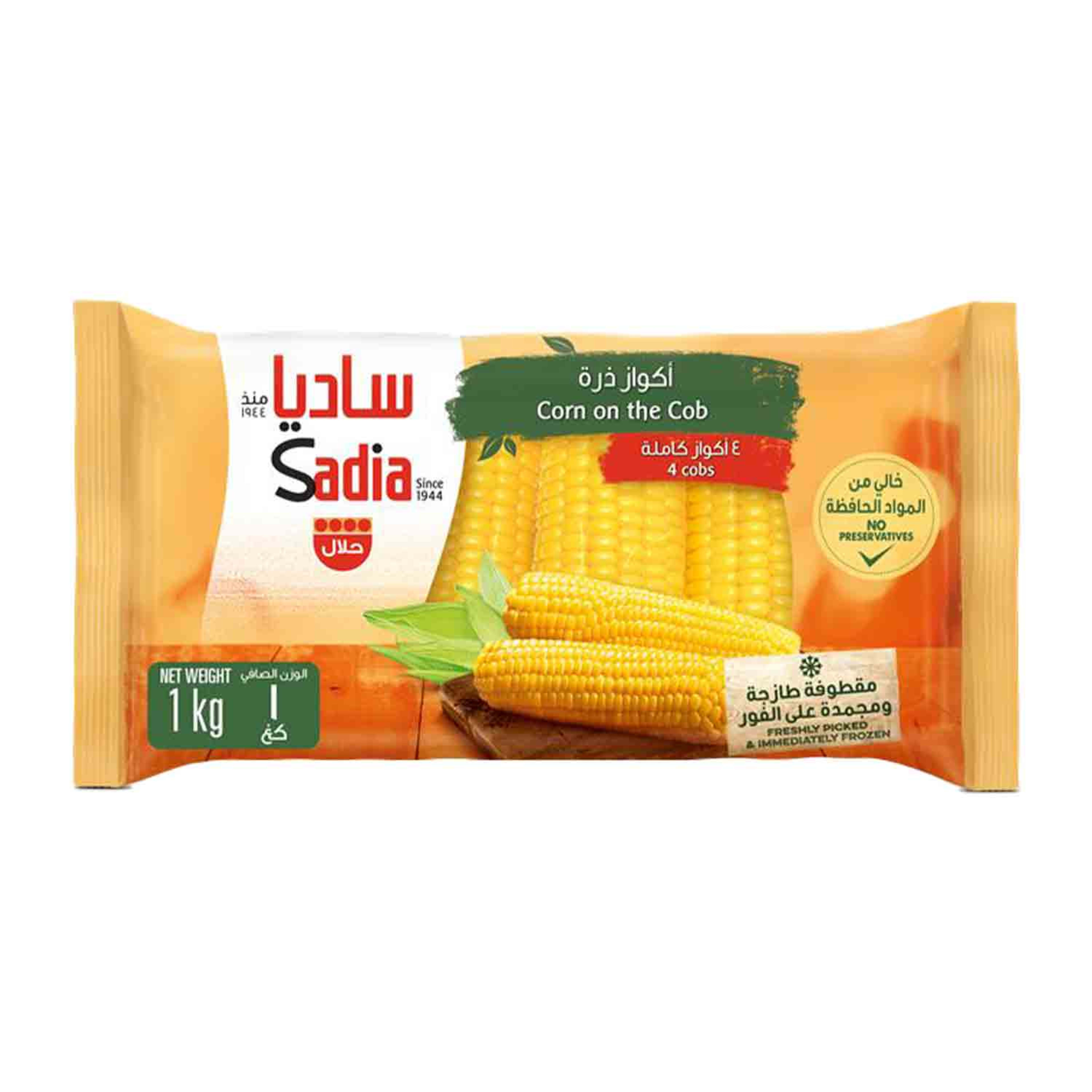 Sadia Corn on the Cob 4pcs 1000gm