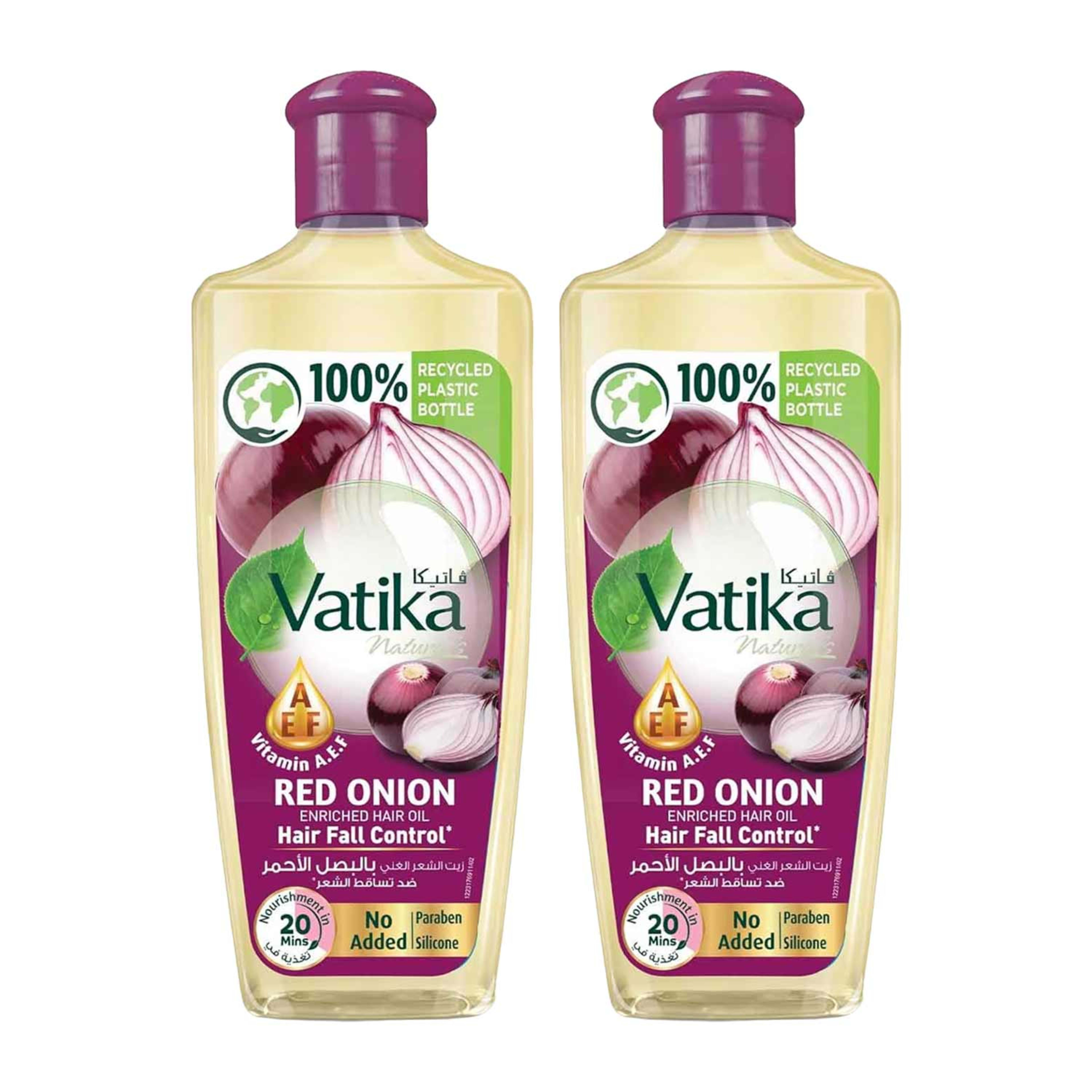 Vatika Hair Oil Assorted 2x300ml