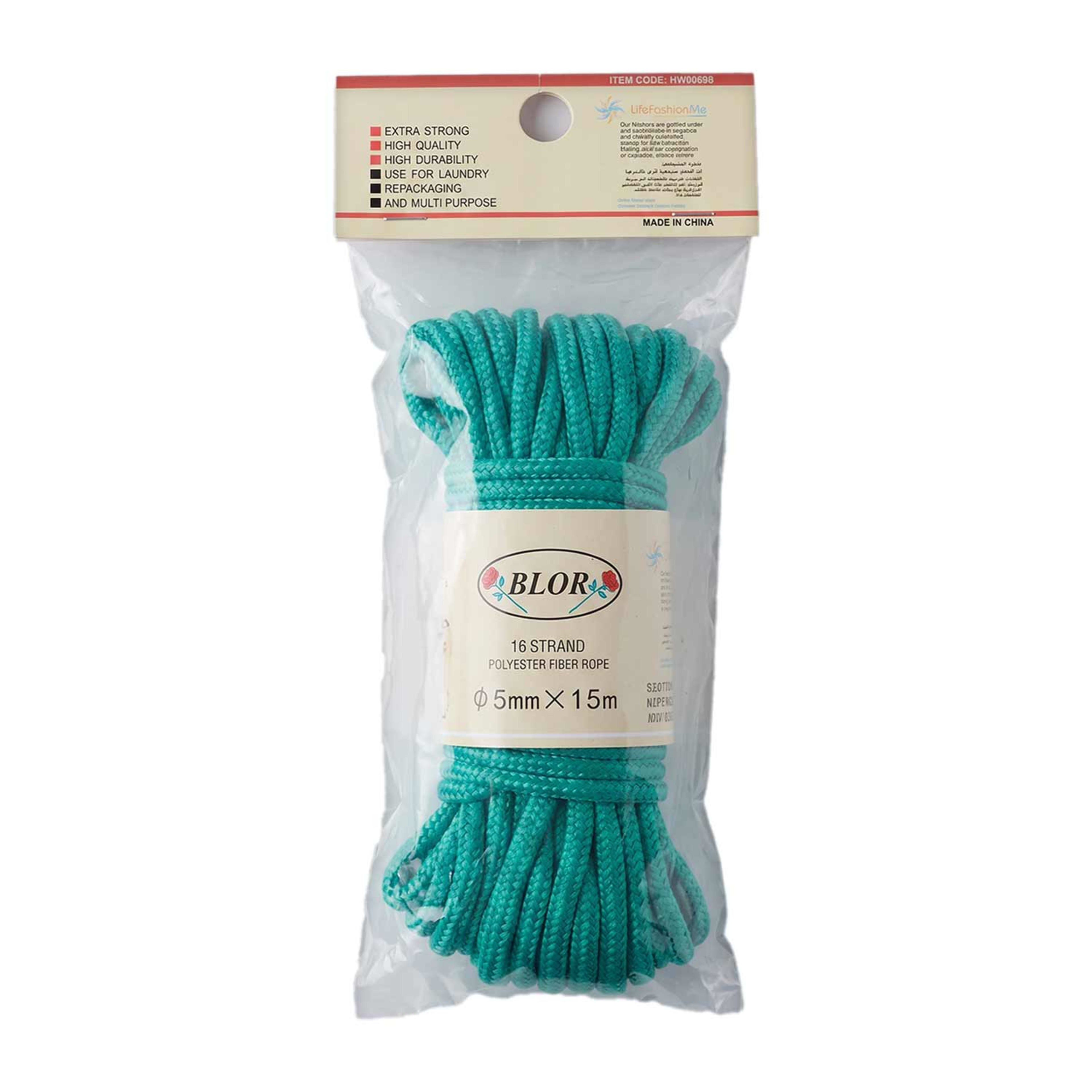 Blor Polyester Fiber Rope 5mmx15m #hw00698