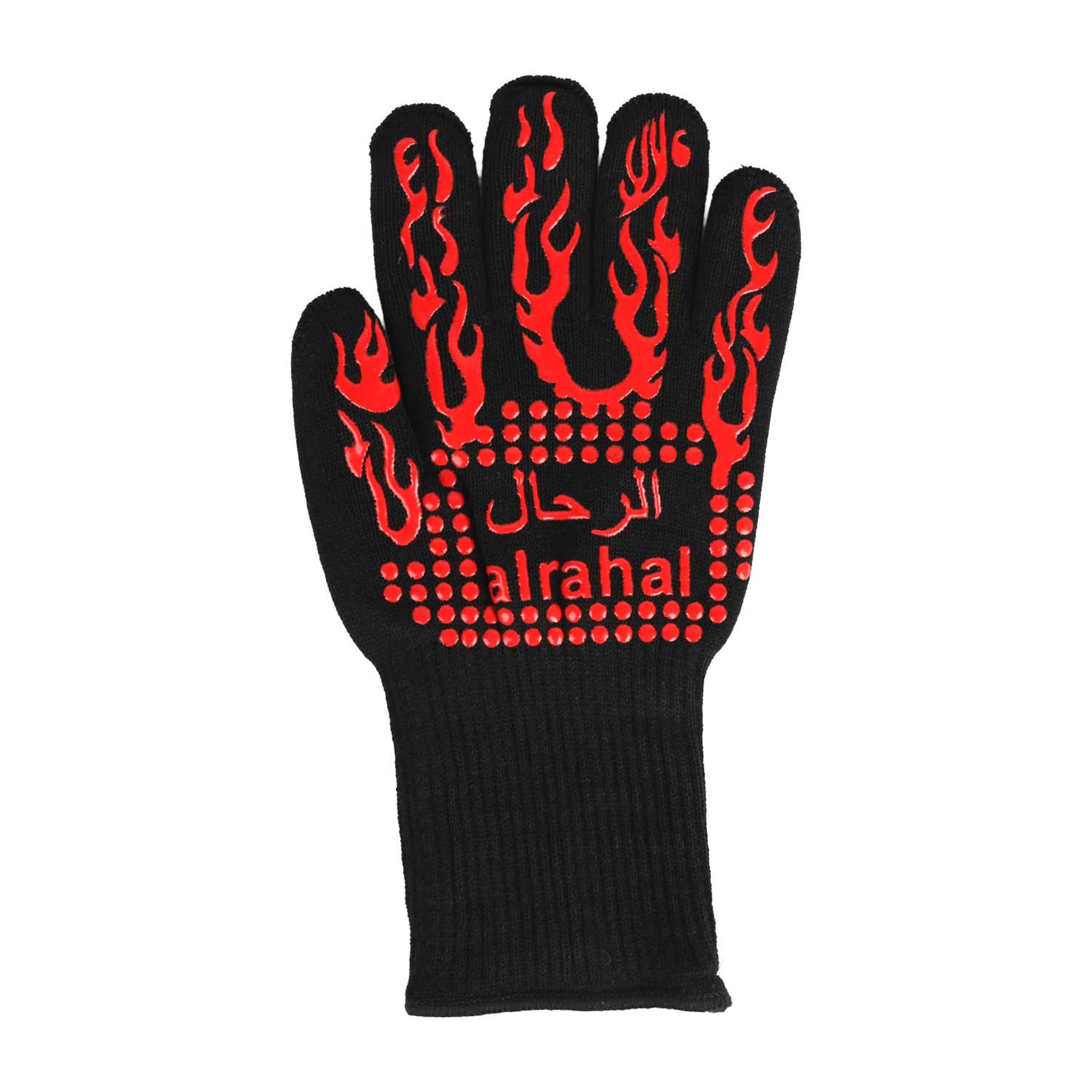 Al Rahal Barbecue Glove