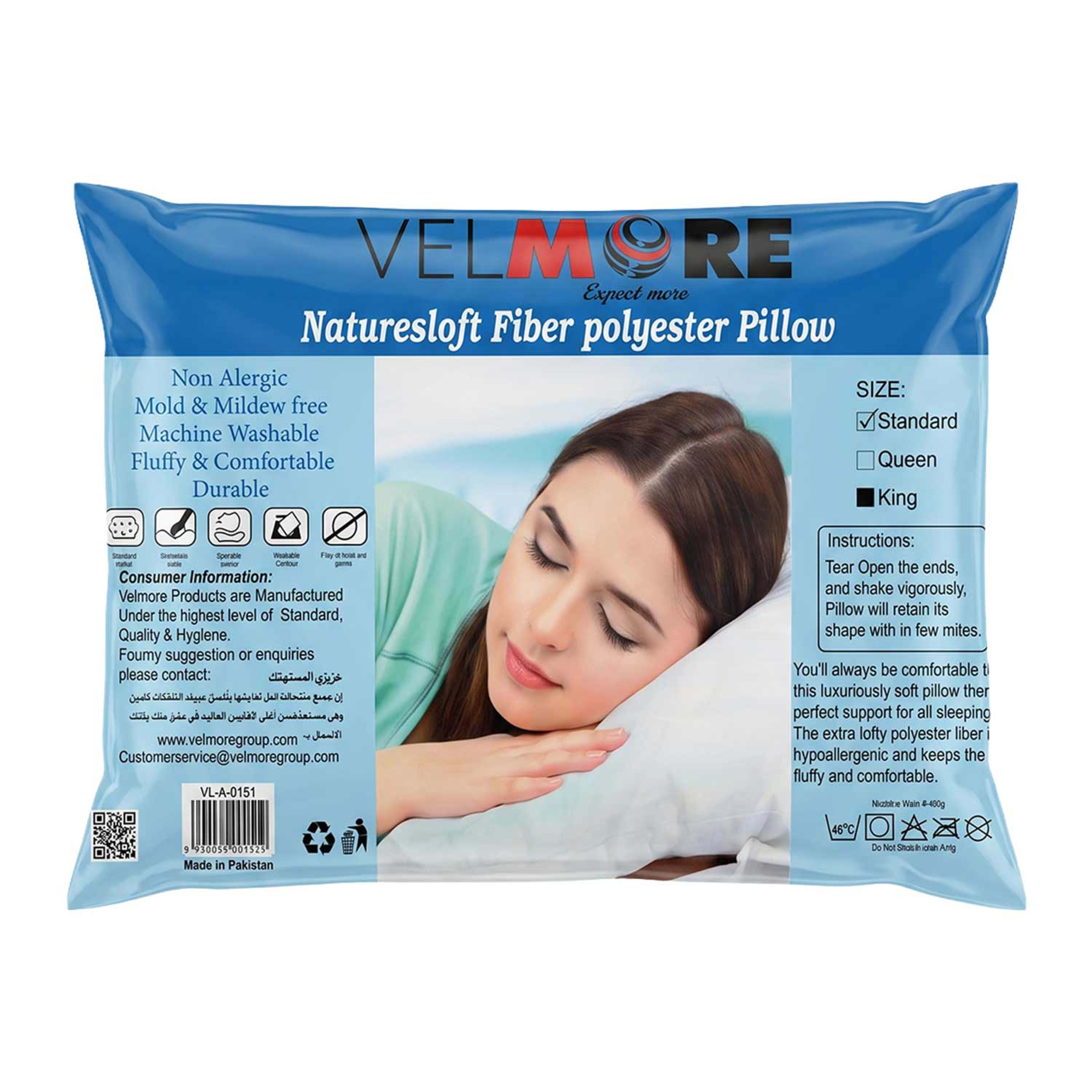 Velmore Pillow #vlaa0151