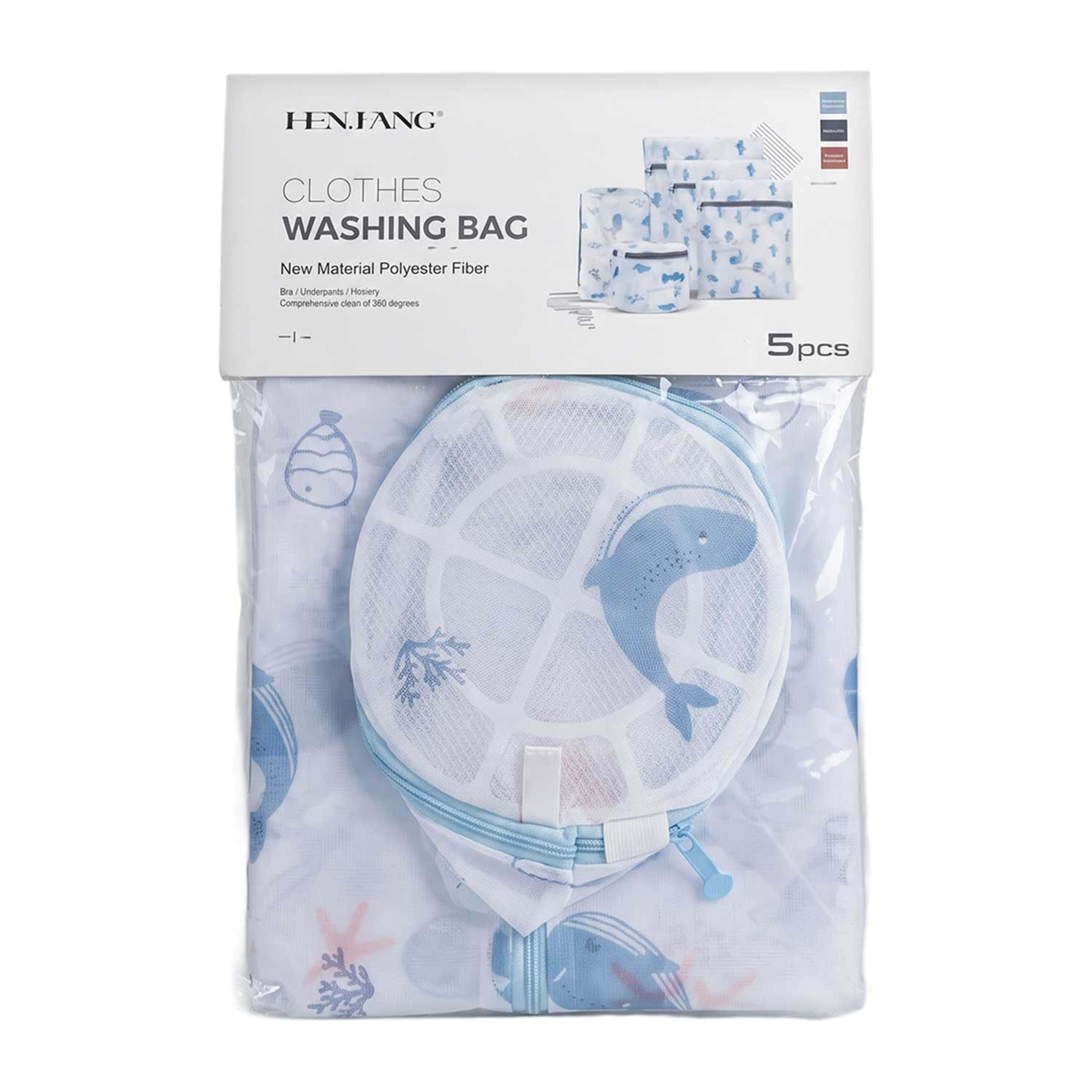 Fenfang Clothes Washing Bag 5pcs Set 9303