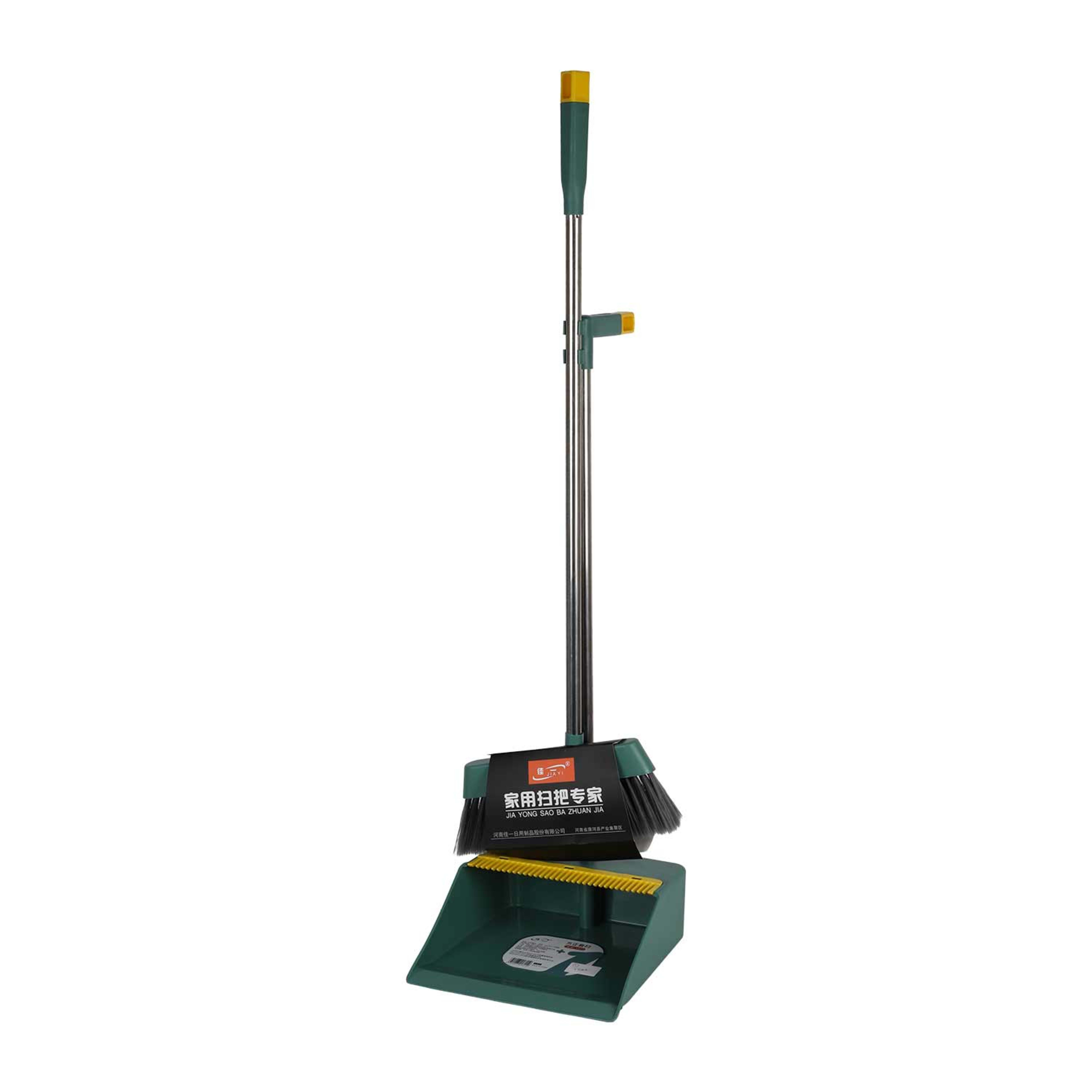 Jiayi Long Handle Dust Pan and Brush