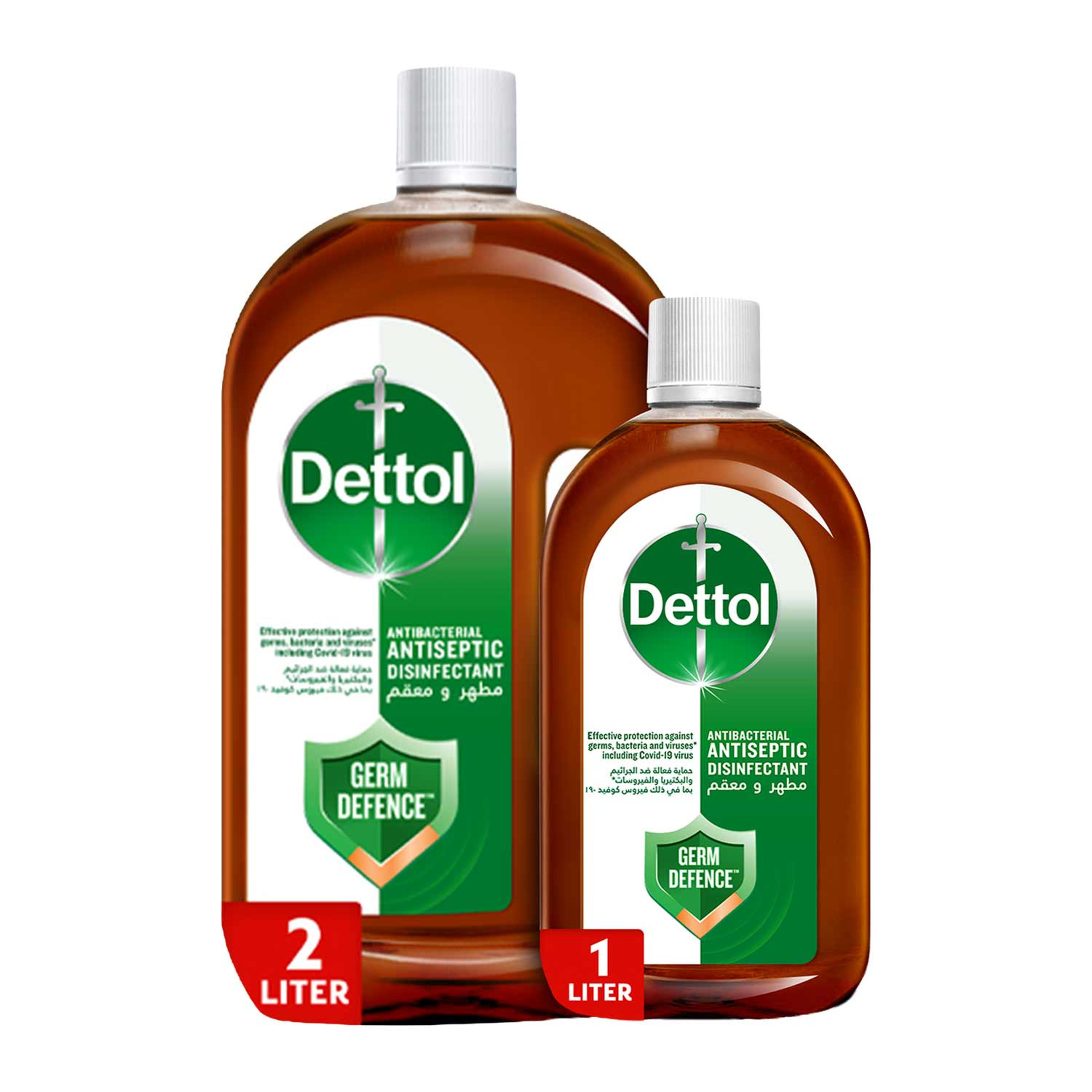Dettol Antibacterial Antiseptic Disinfectant 2ltr+1ltr Special Offer