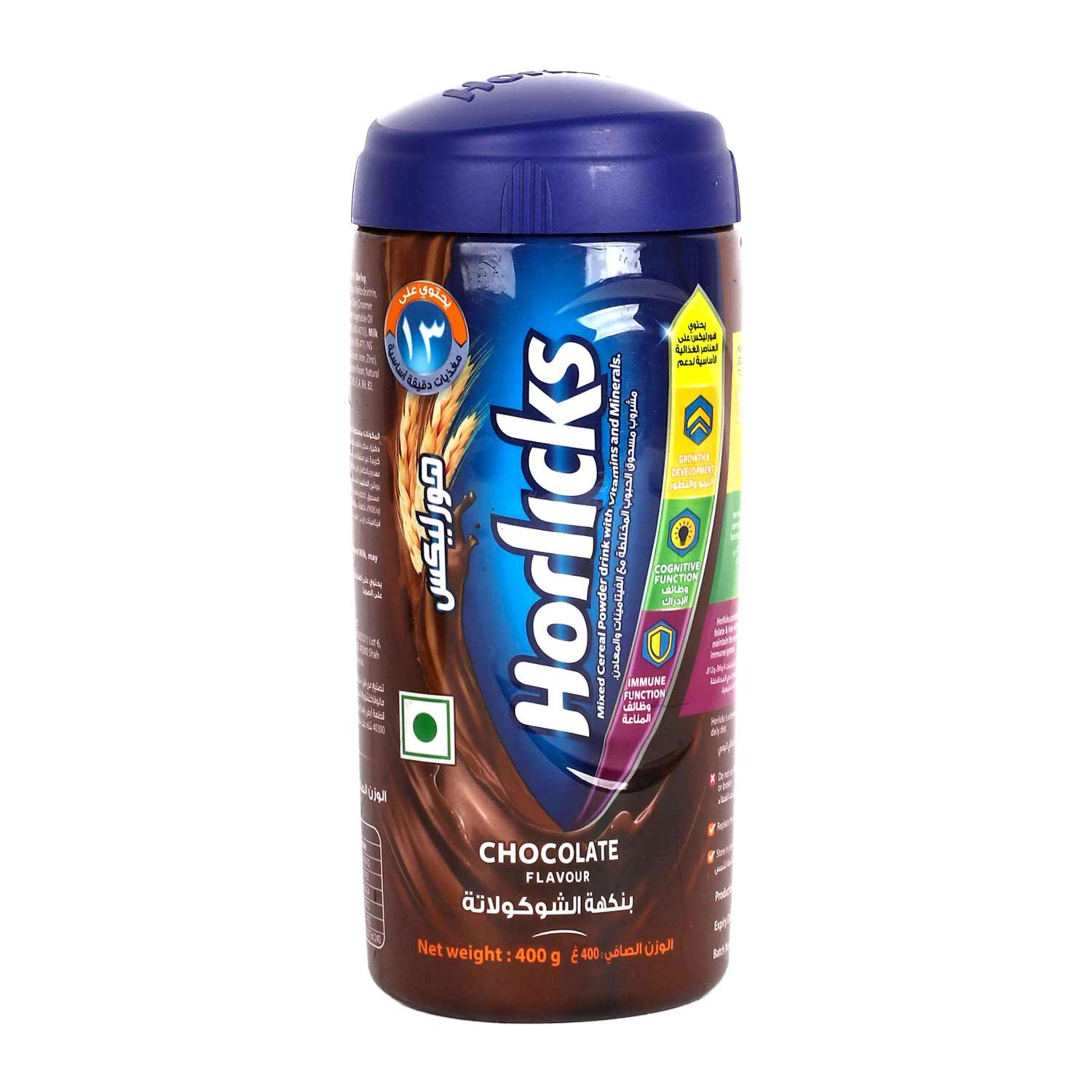Horlicks Chocolate Powder Drink 400gm