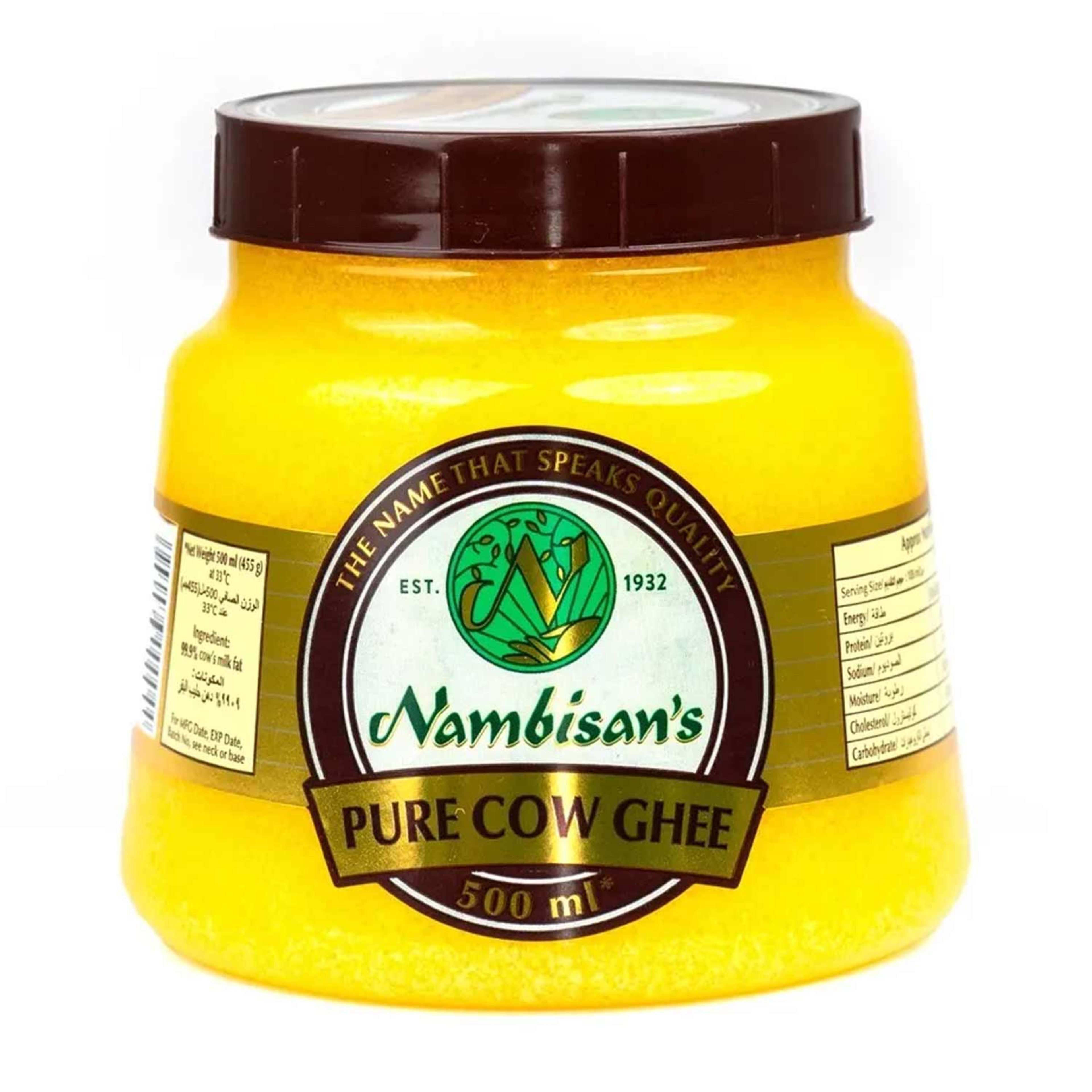 Nambisan's Pure Ghee (jar) 500ml Promo