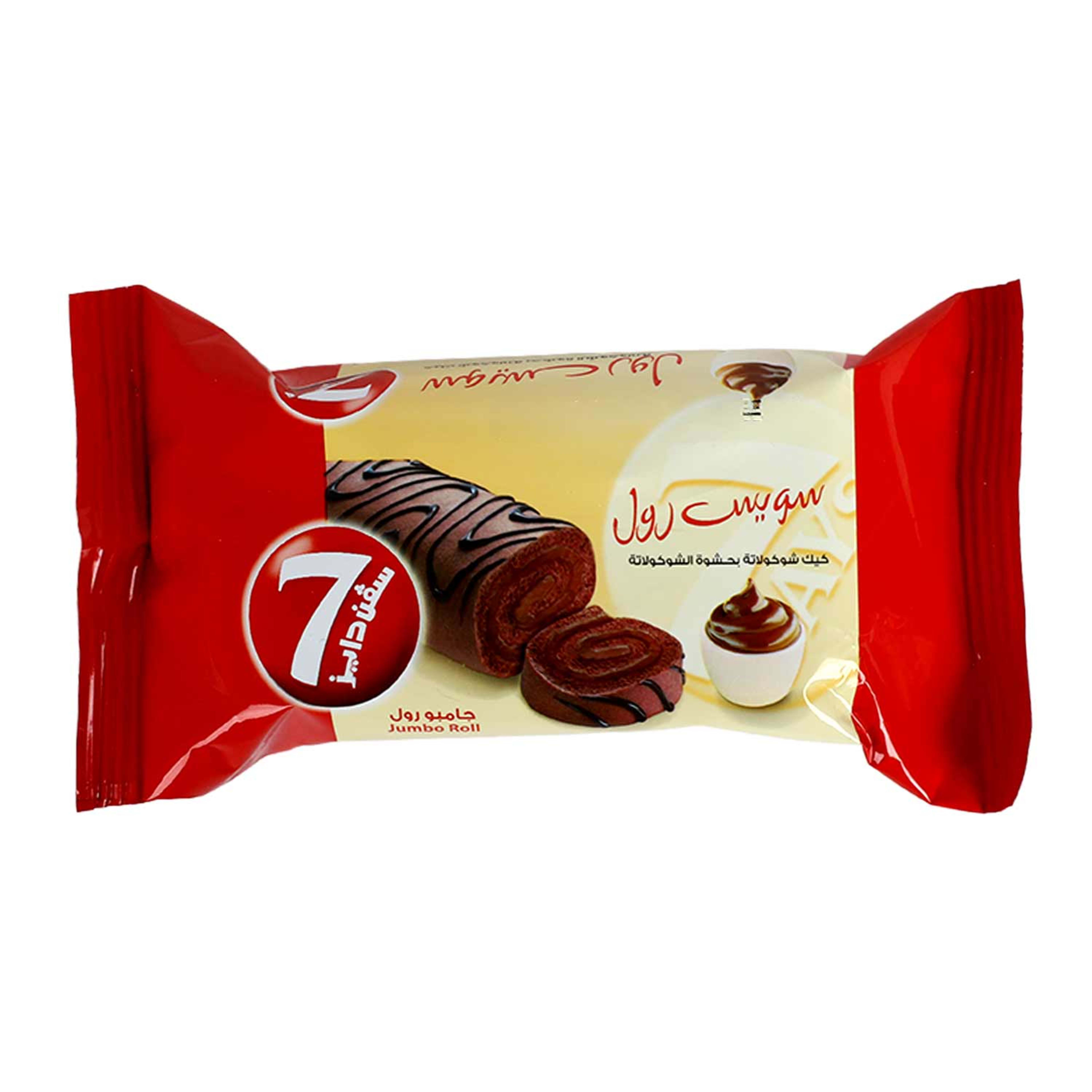 7days Swiss Roll with Cocoa Filling Jumbo Roll 55gm