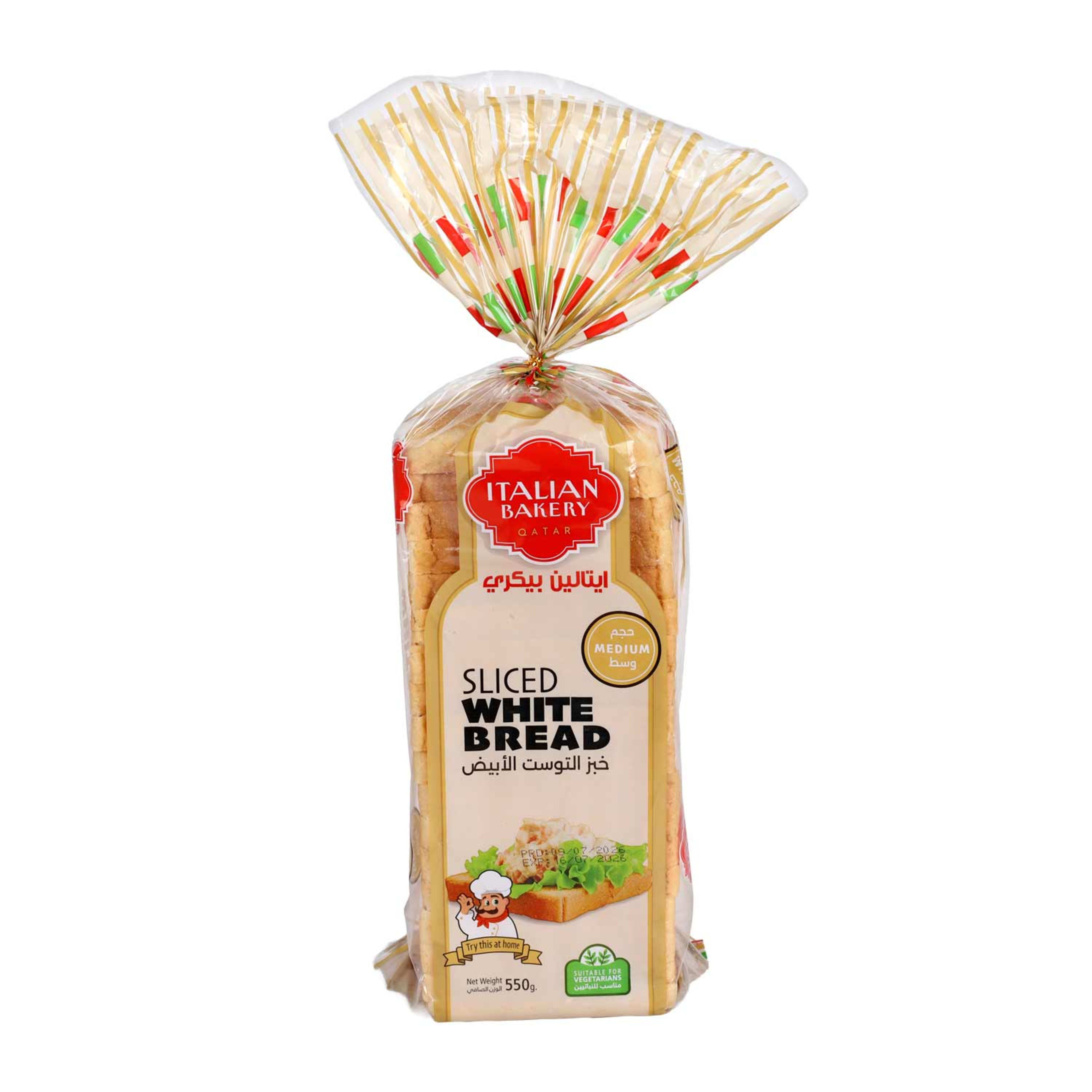 Italian Bakery Sliced White Bread Medium 550gm