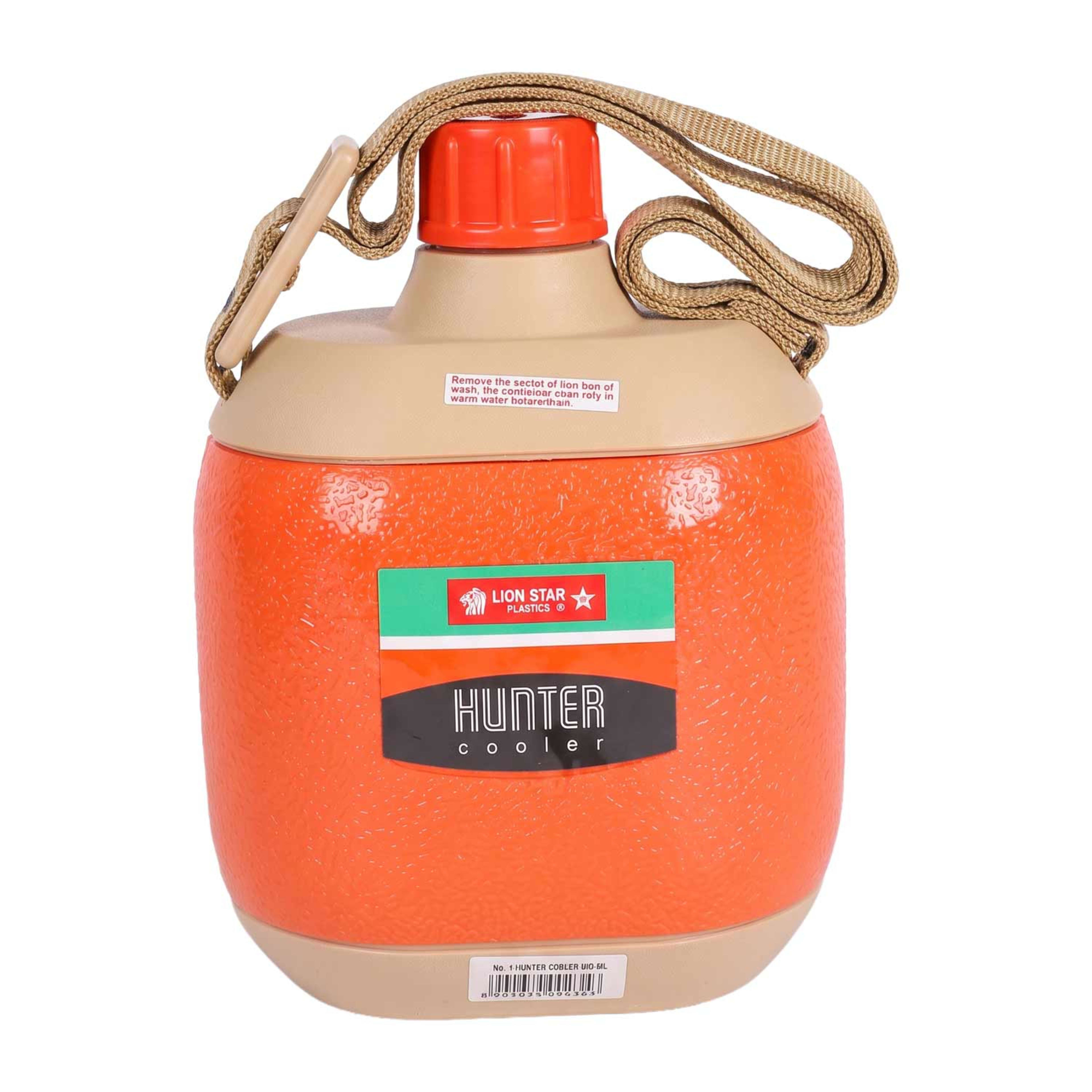 Lion Star Hunter Collection Water Bottle #600 #l134/ #hu-1