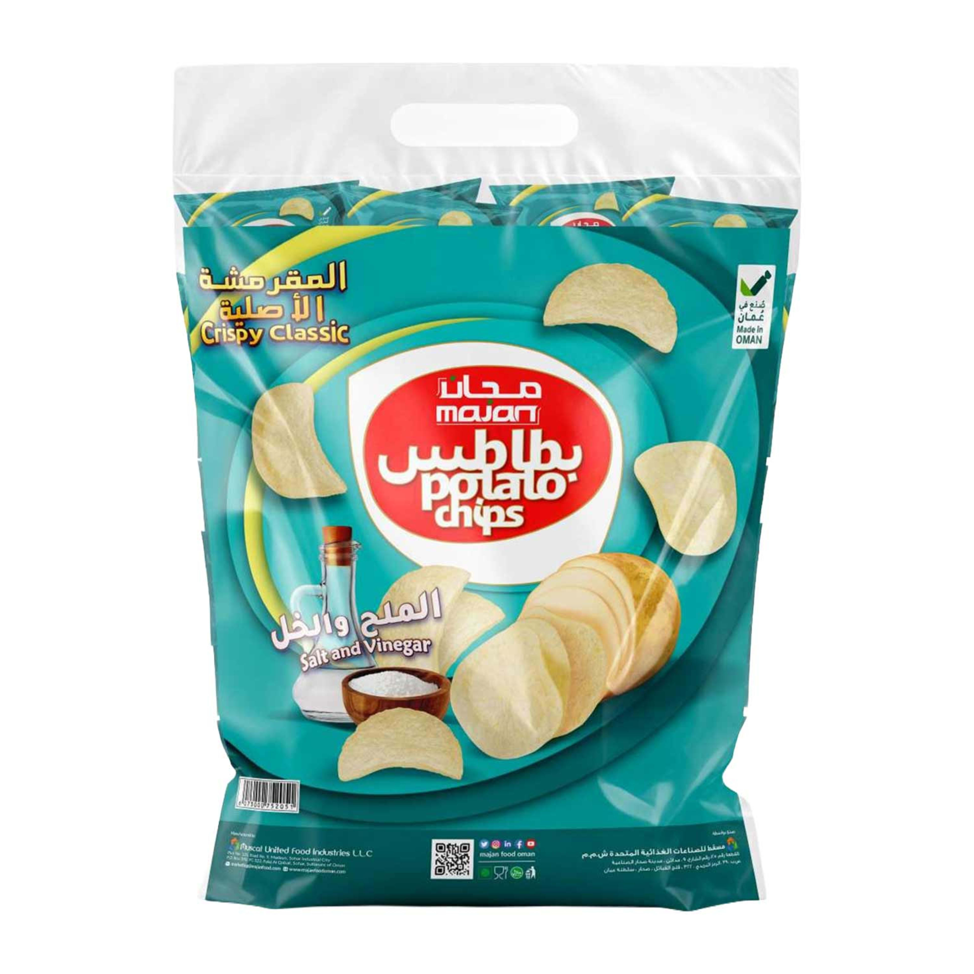 Majan Potato Chips Crispy Classic Salt and Vinegar 15gm