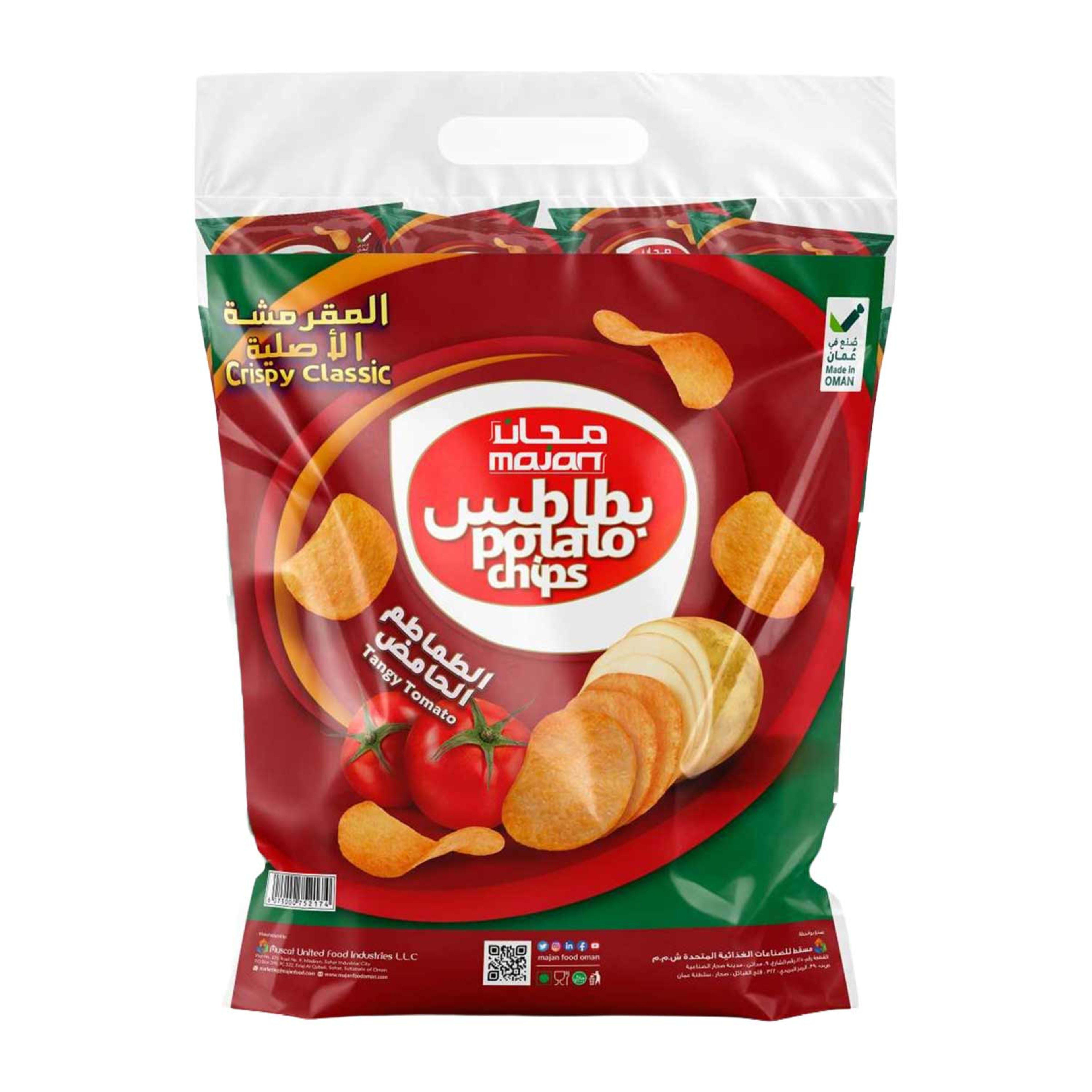 Majan Potato Chips Crispy Classic Tangy Tomato 15gm