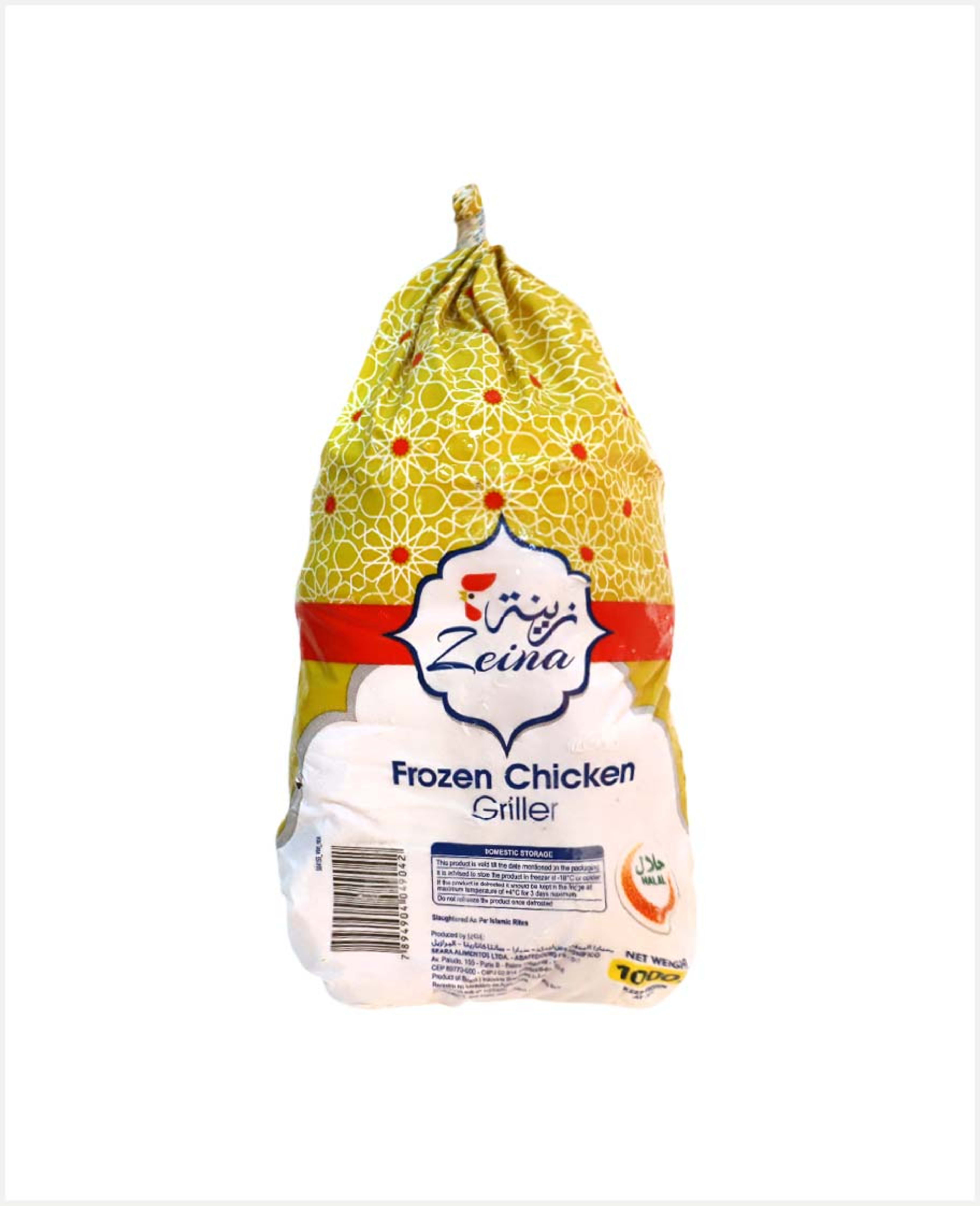 Zeina Halal Frozen Chicken 1000gm