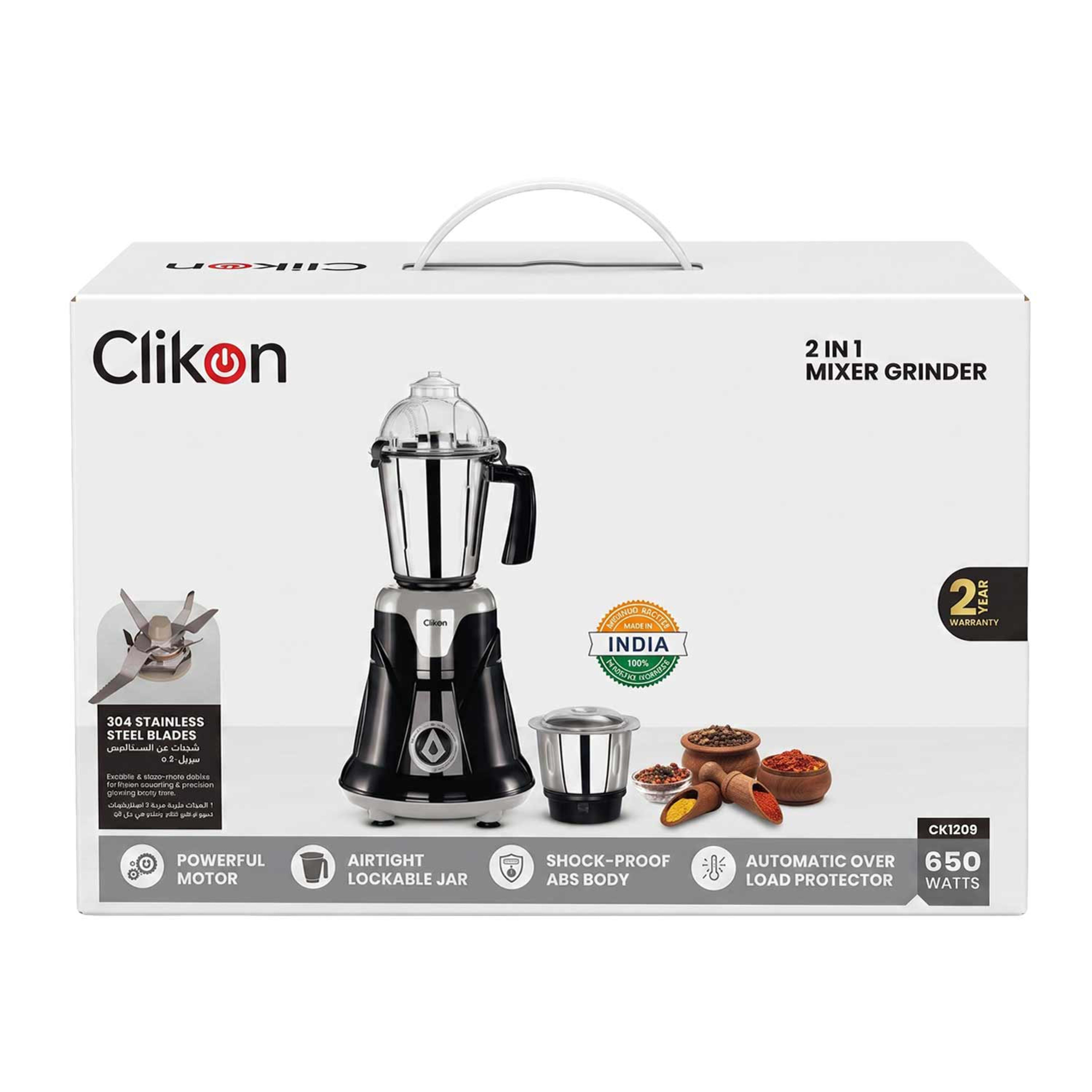 Clikon 2 in 1 Indian Mixer Grinder 650w Ck1209