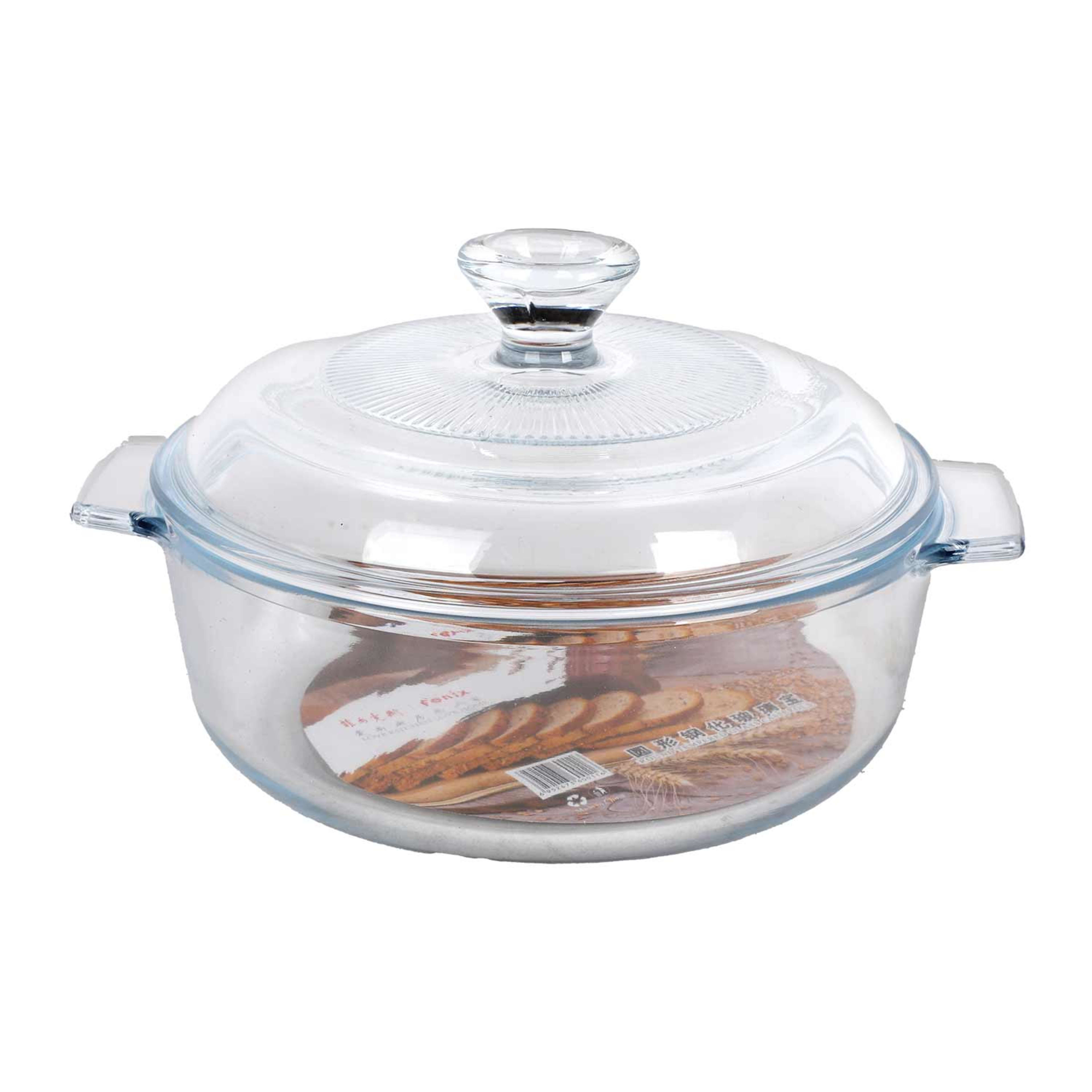 Fenix Glass Bowl with Lid 4220-2
