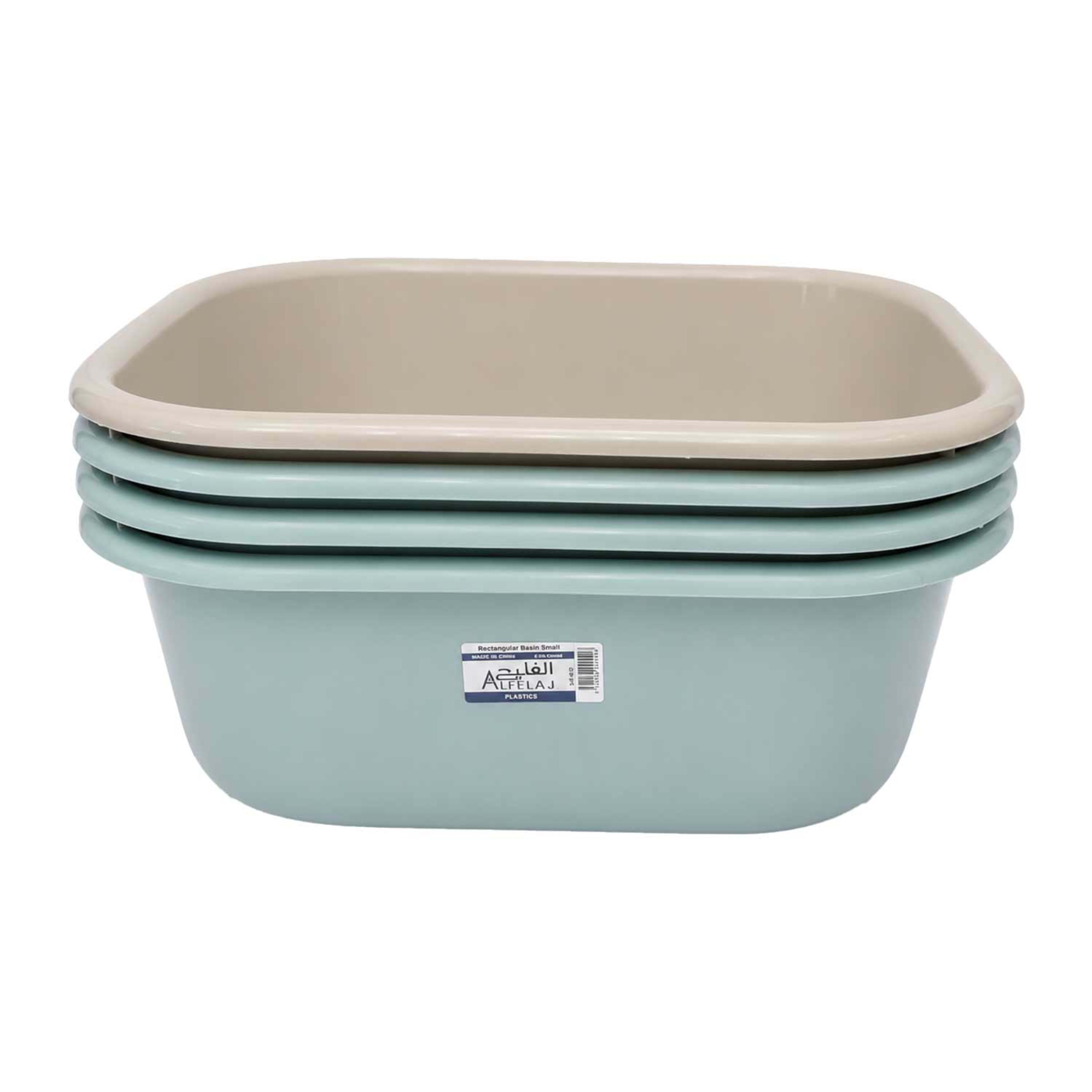 Alfelaij Rectangular Basin Small 4pcs Set Af-677