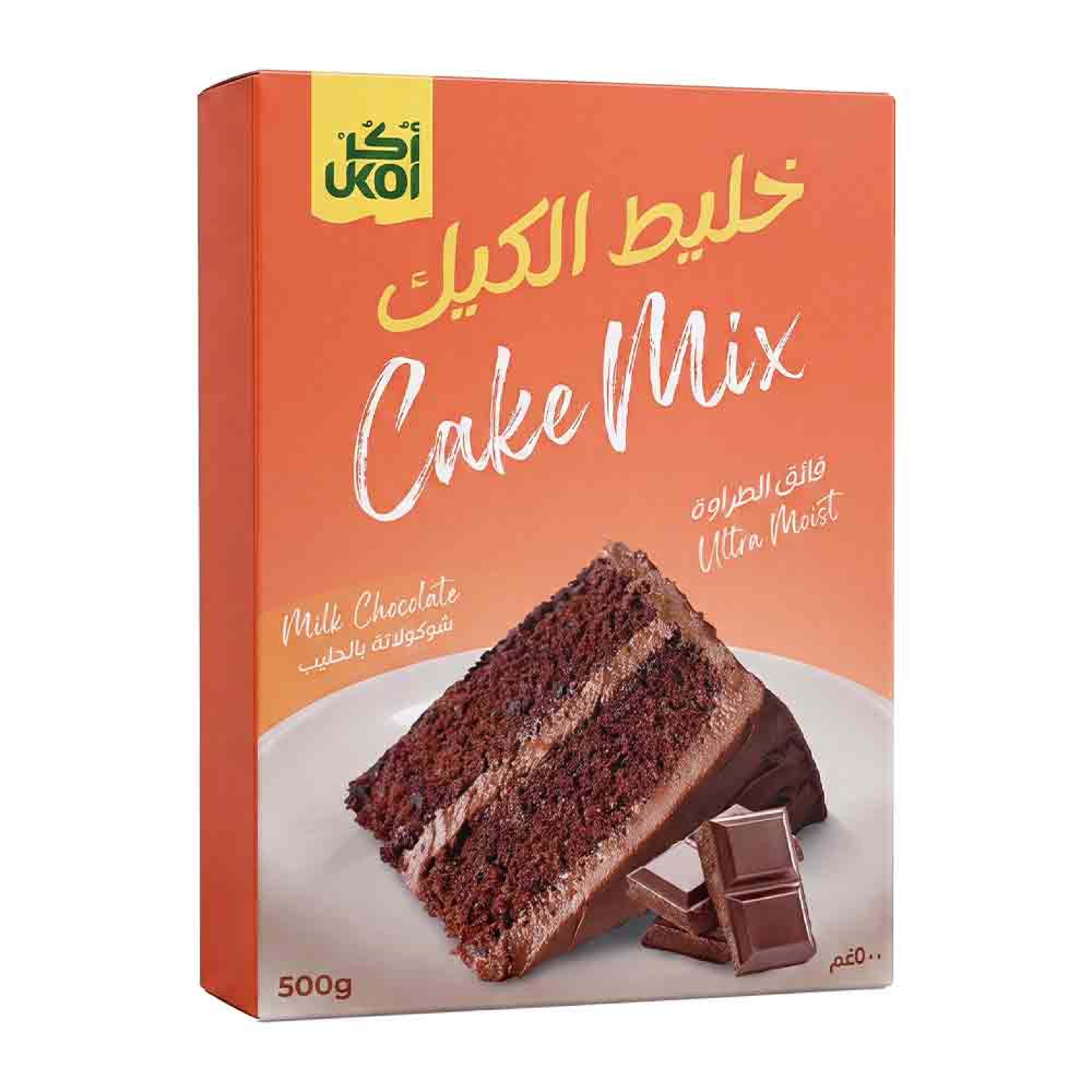 Ukol Cake Mix Milk Chocolate 500gm