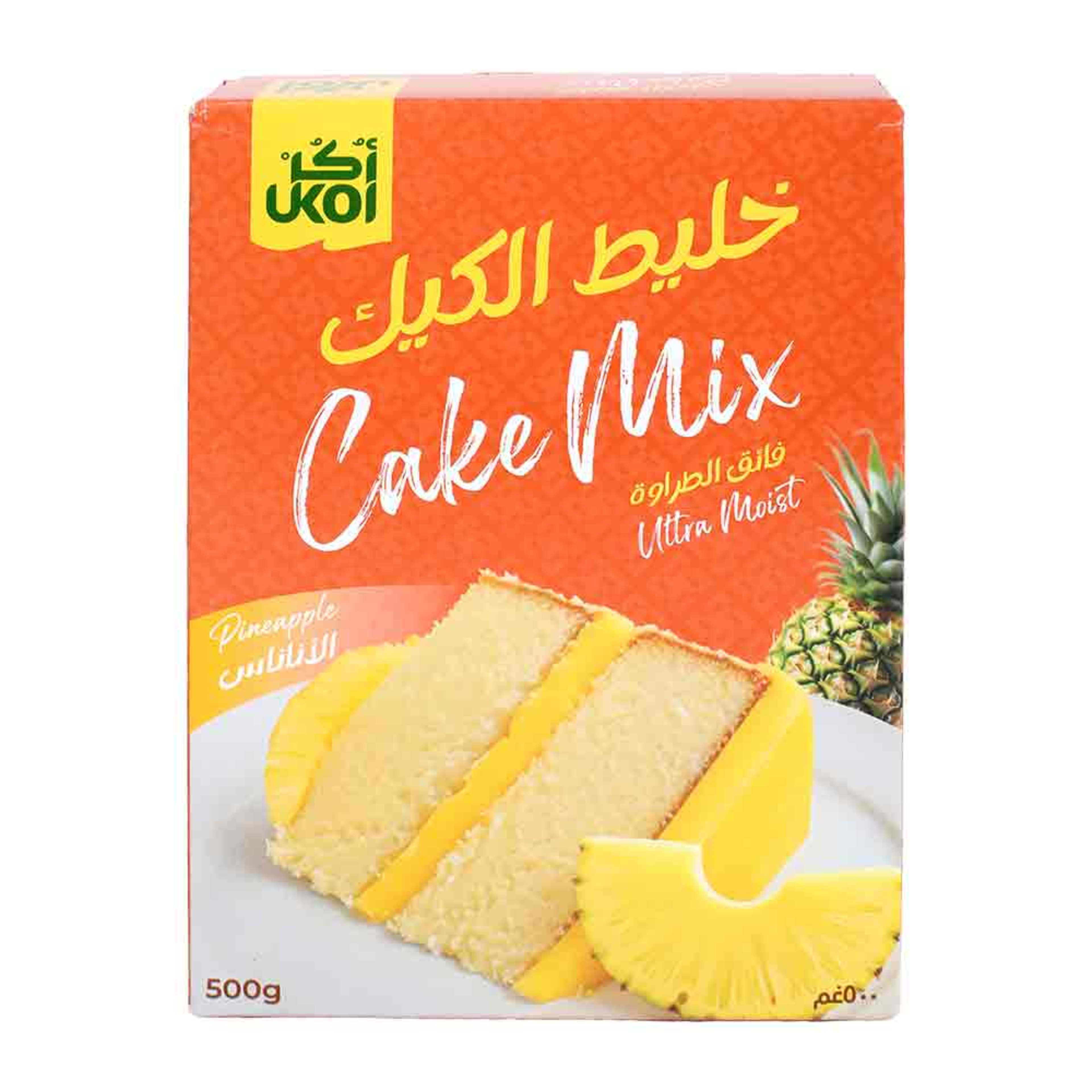 Ukol Ultra Moist Cake Mix Pineapple 500gm