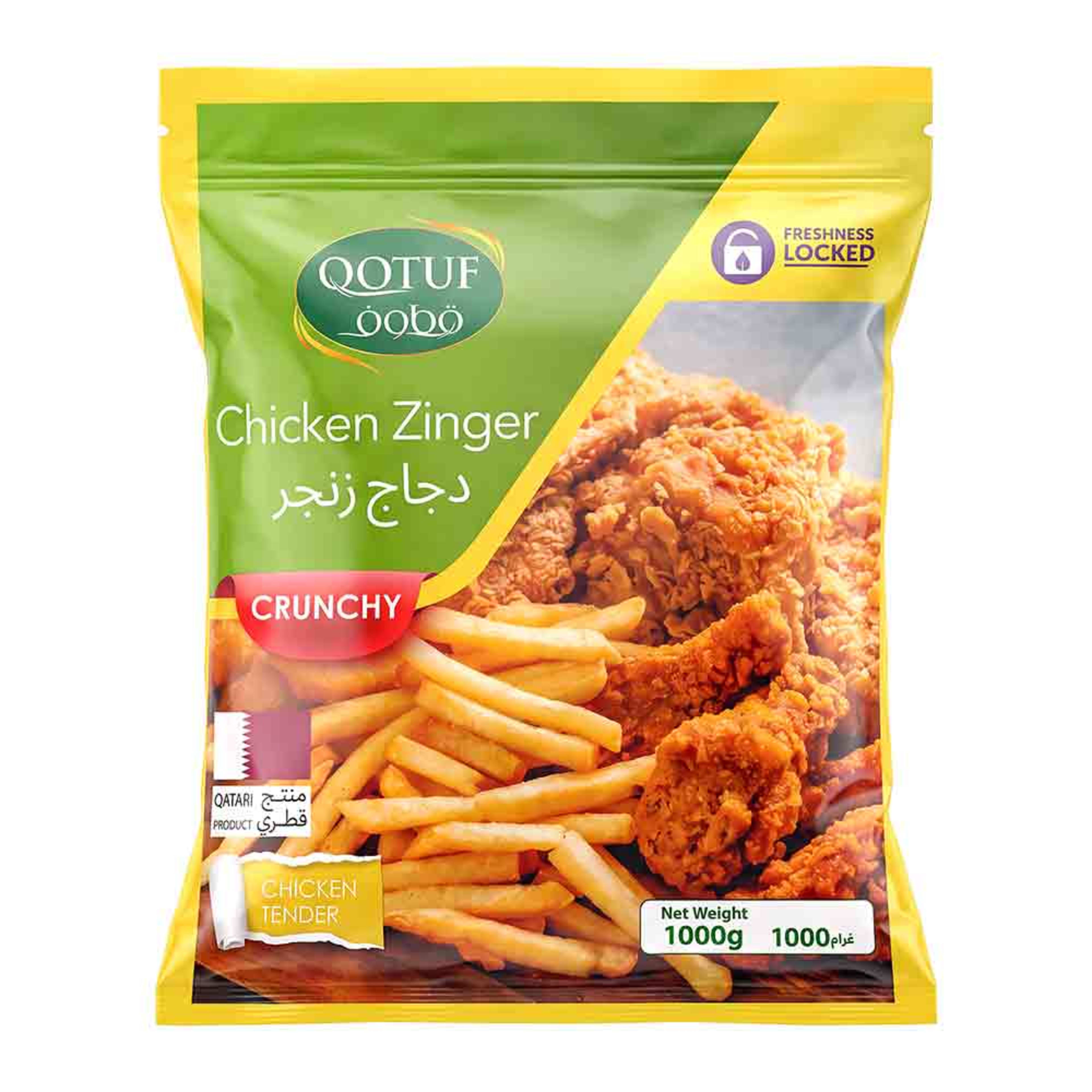 Qotuf Chicken Zinger Crunchy 1kg