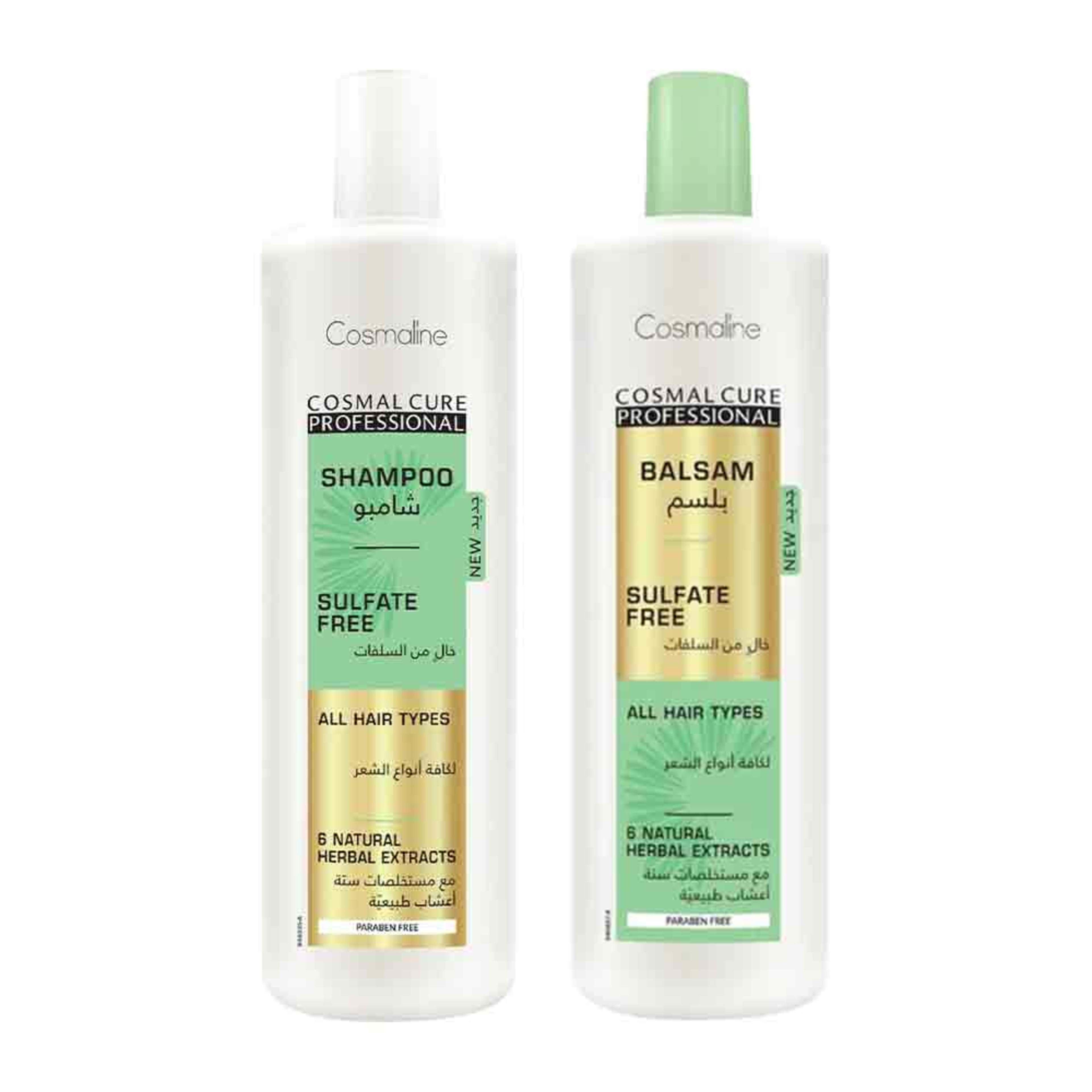 Cosmaline Professional Sulfate Free Shampoo+balsam Conditioner 2x500ml