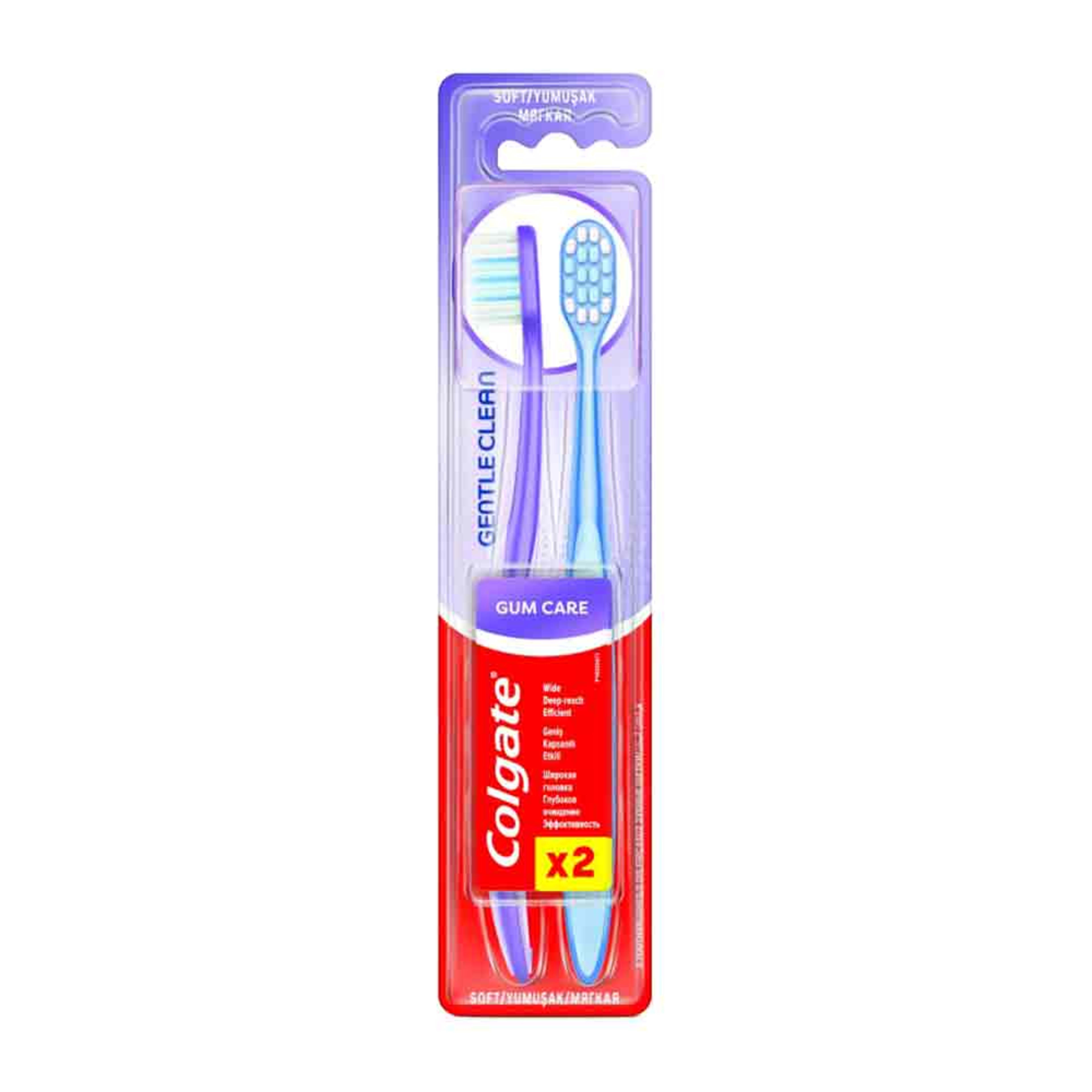 Colgate Gentle Clean Sensitive Soft Toothbrush 2pcs Promo