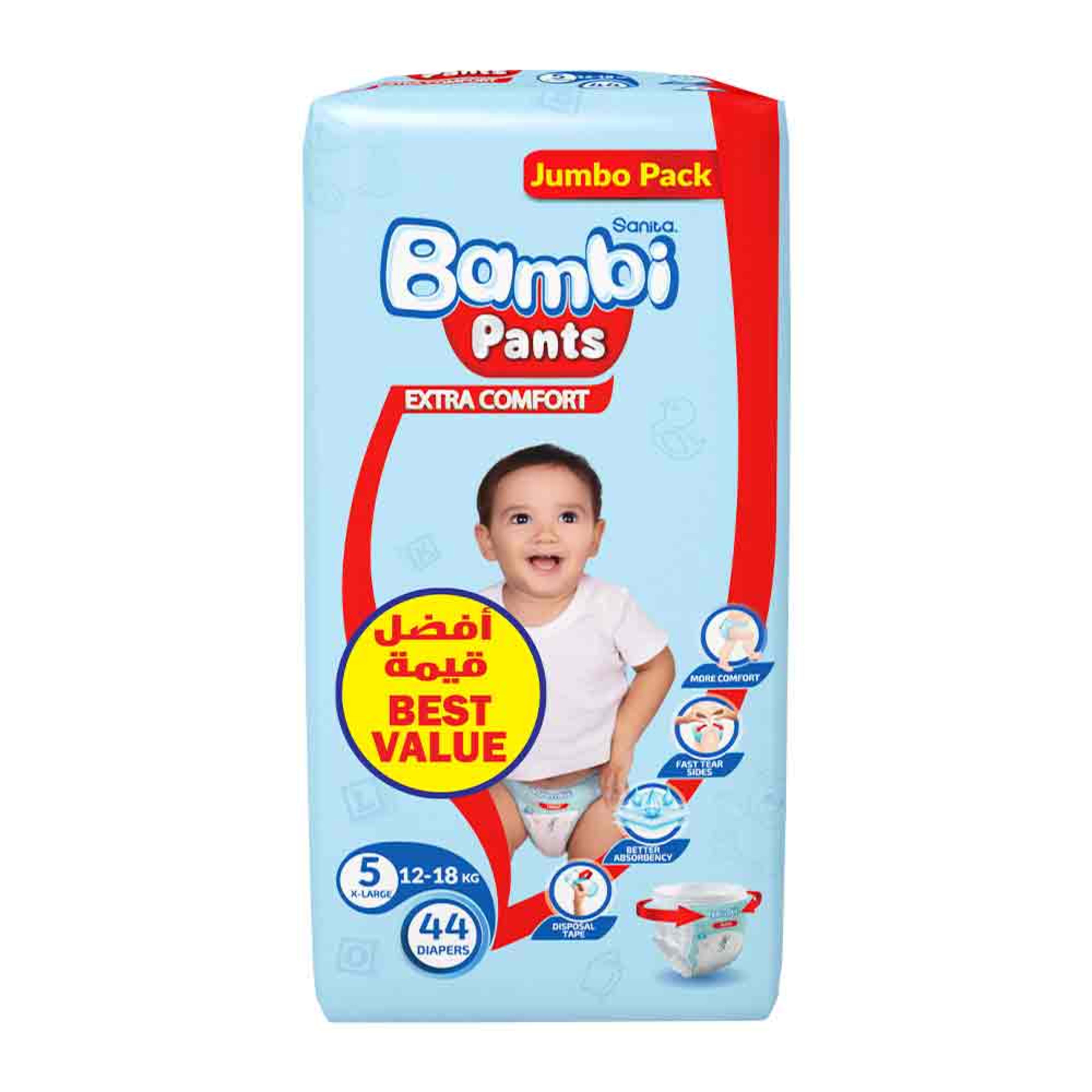 Sanita Bambi Diaper Pants 5 X-large Jumbo Pack 44pcs Promo