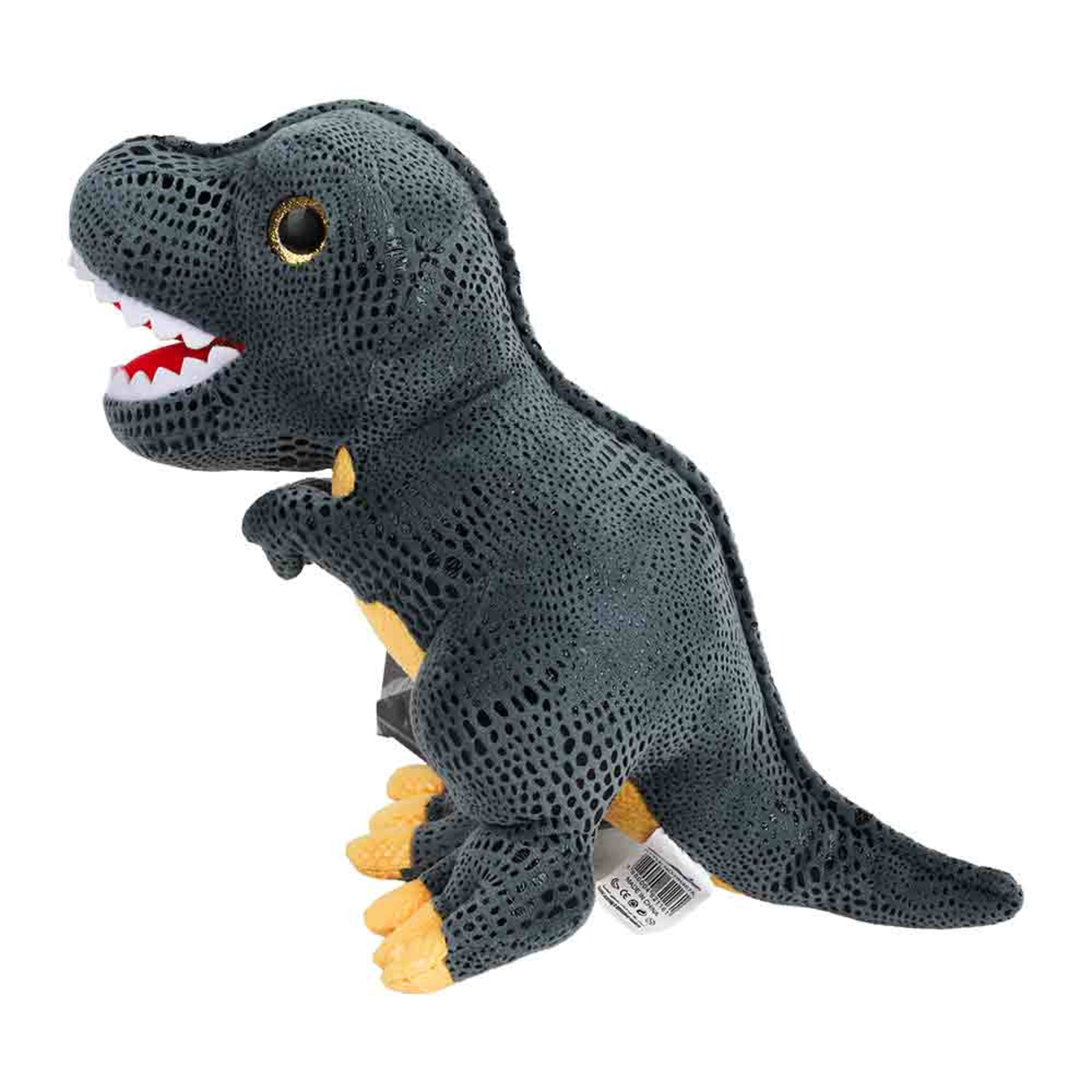 Reetoys Soft Dinosaur 27cm Hr467a