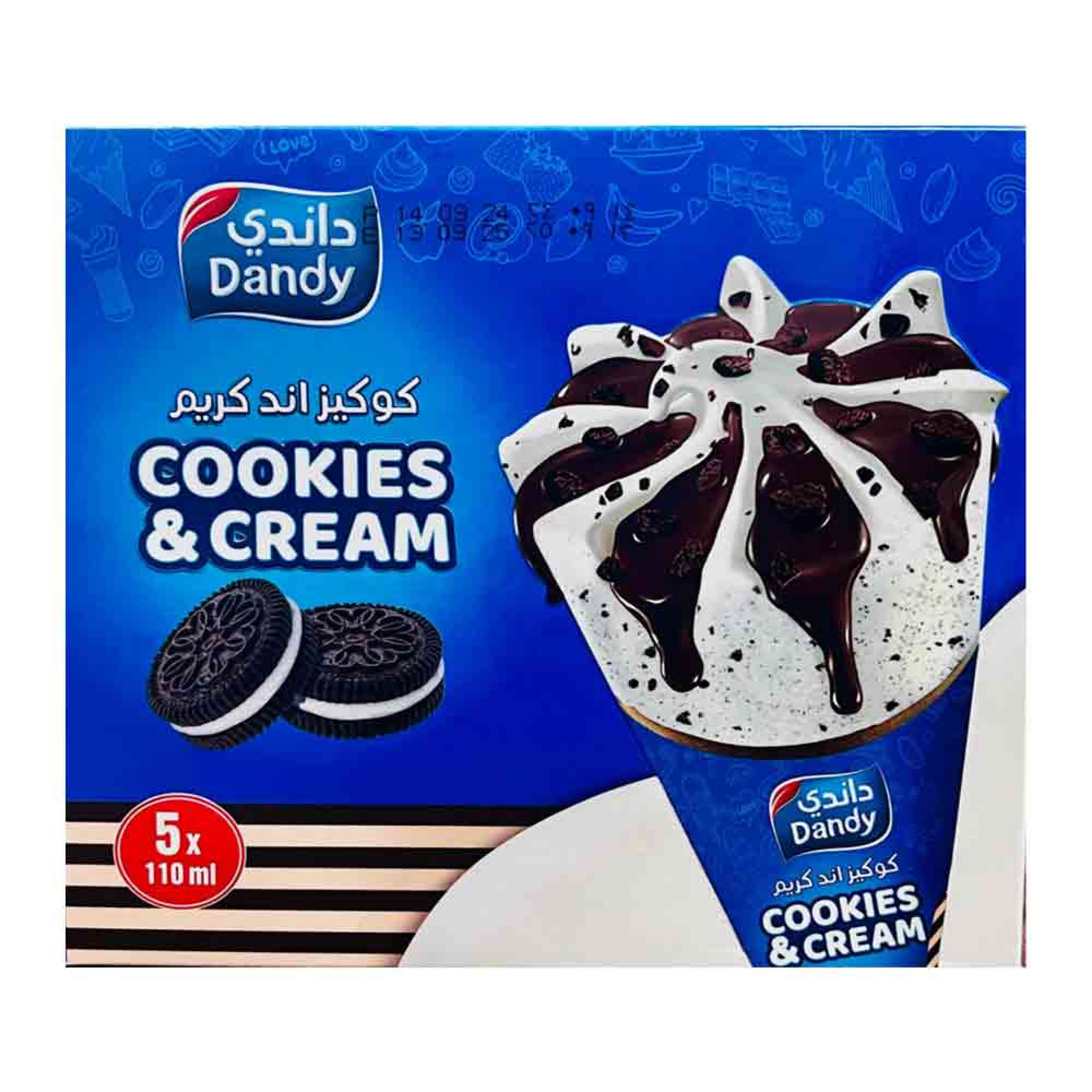 Dandy Ice Cream Cookies & Cream Cone 110ml
