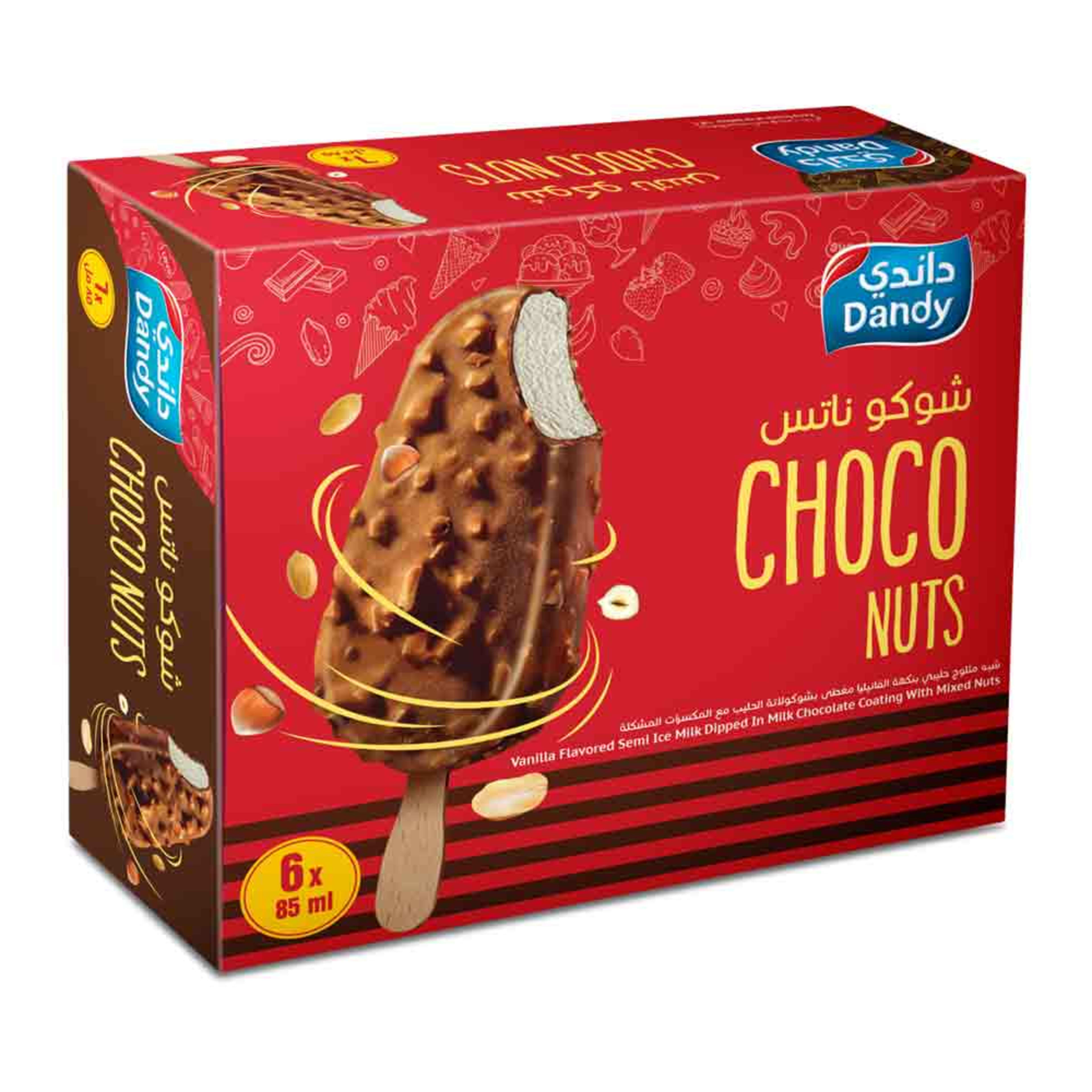 Dandy Choco Nut Ice Cream 85ml