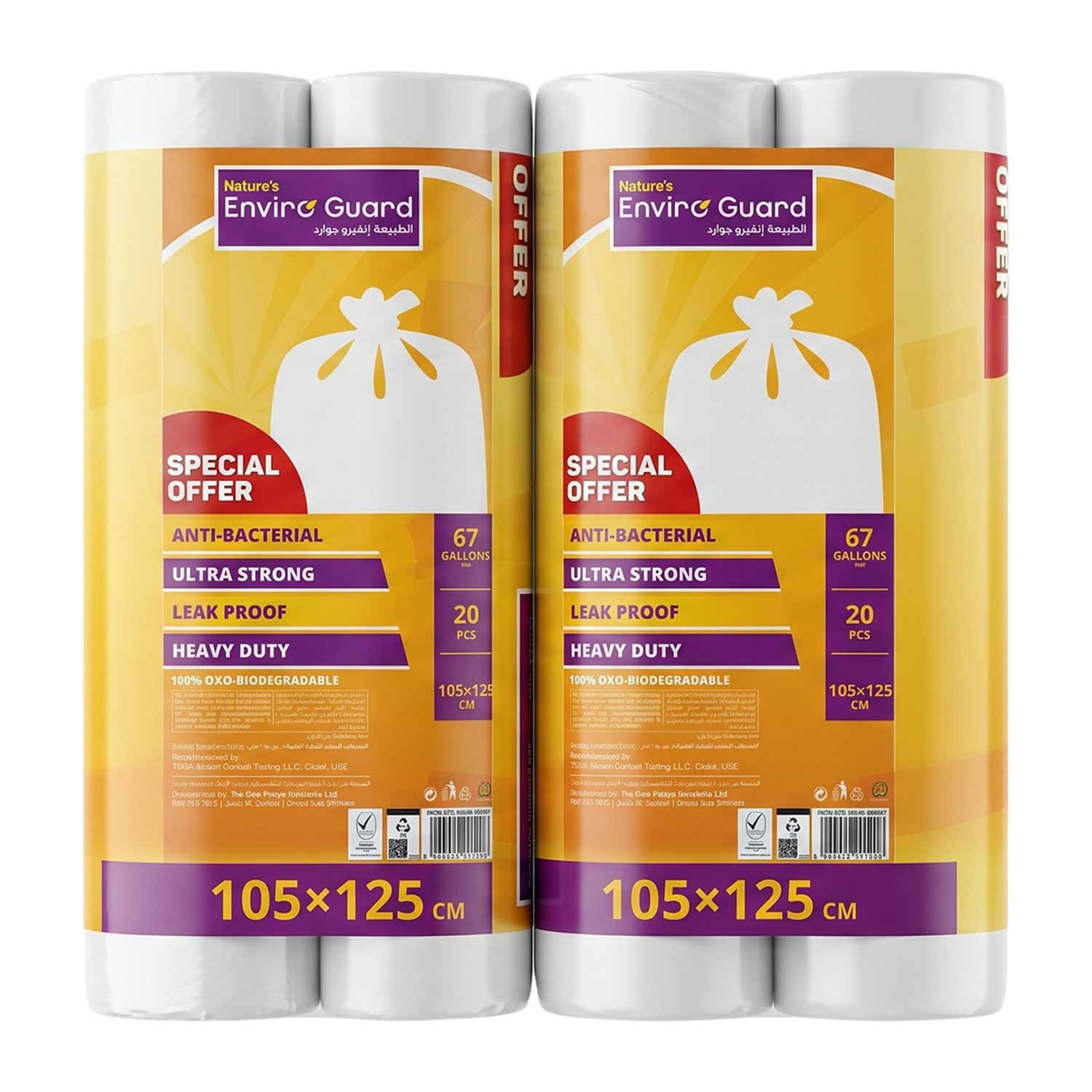 Nature's Enviro Guard Oxo-biodegradable Garbage Bags 67gal 105x125cm 10pcs Twin Pack
