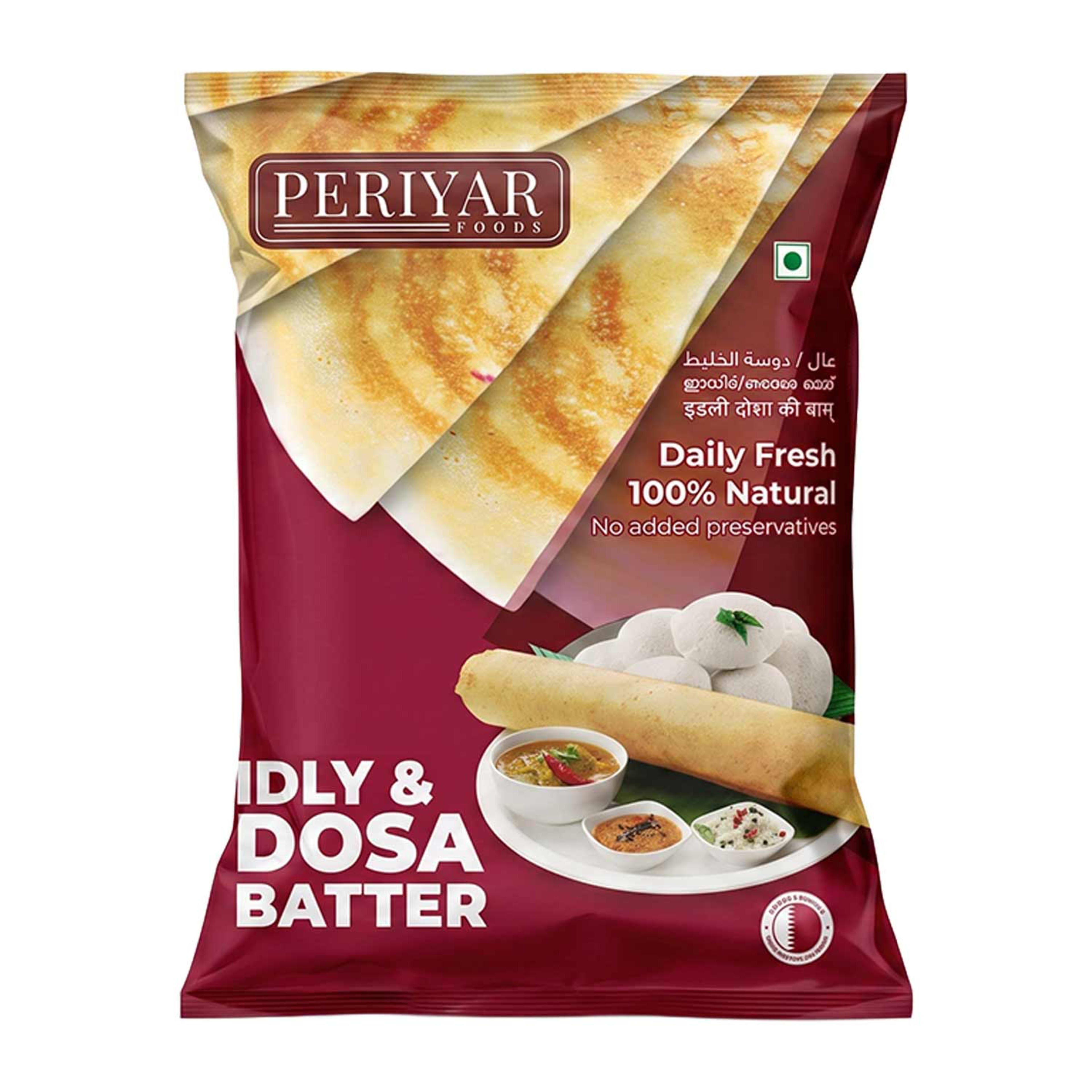 Periyar Idly/dosa Batter 1kg