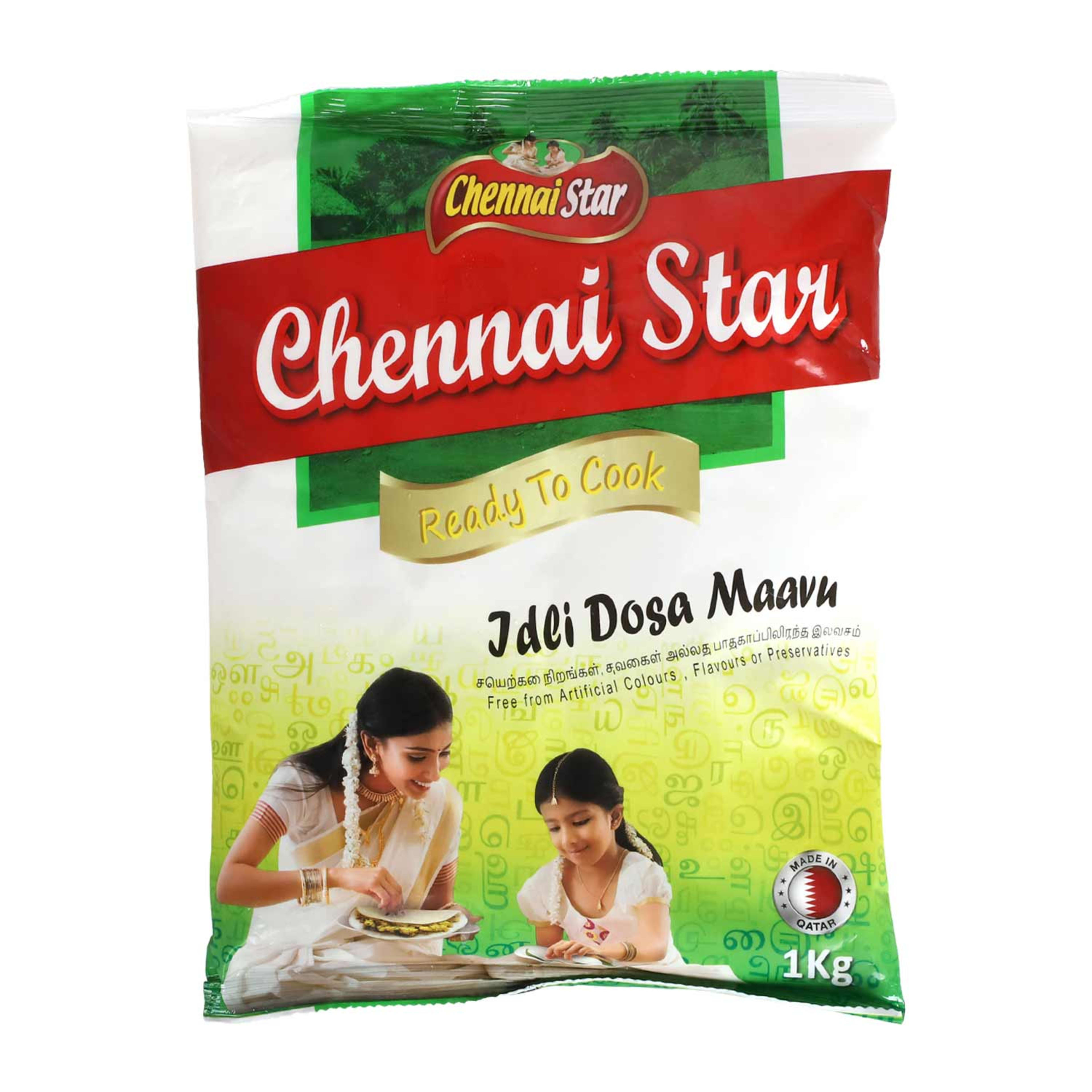Chennai Star Idli Dosa Batter (maavu) 1kg
