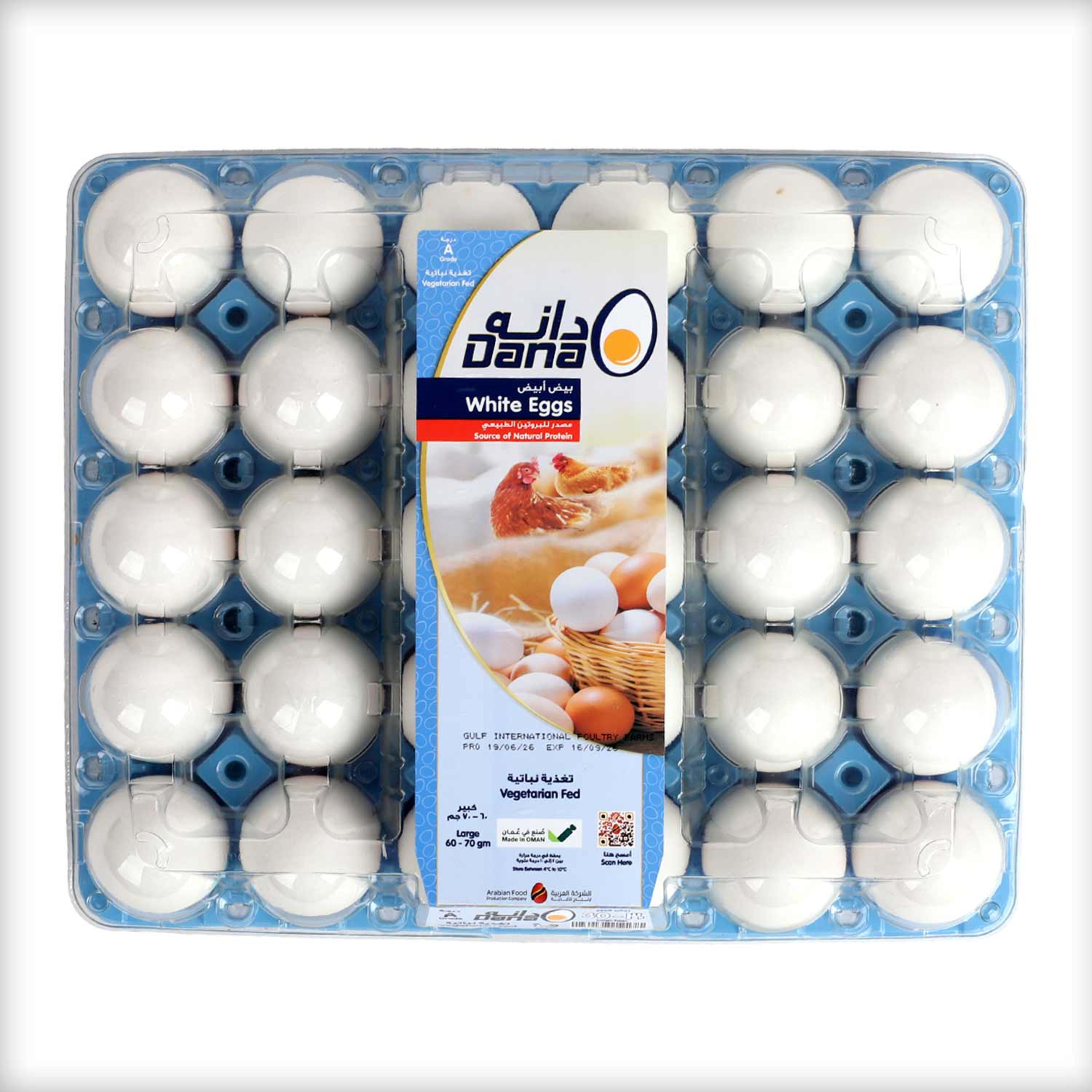 Dana Omani White Eggs Large Premium 30pcs
