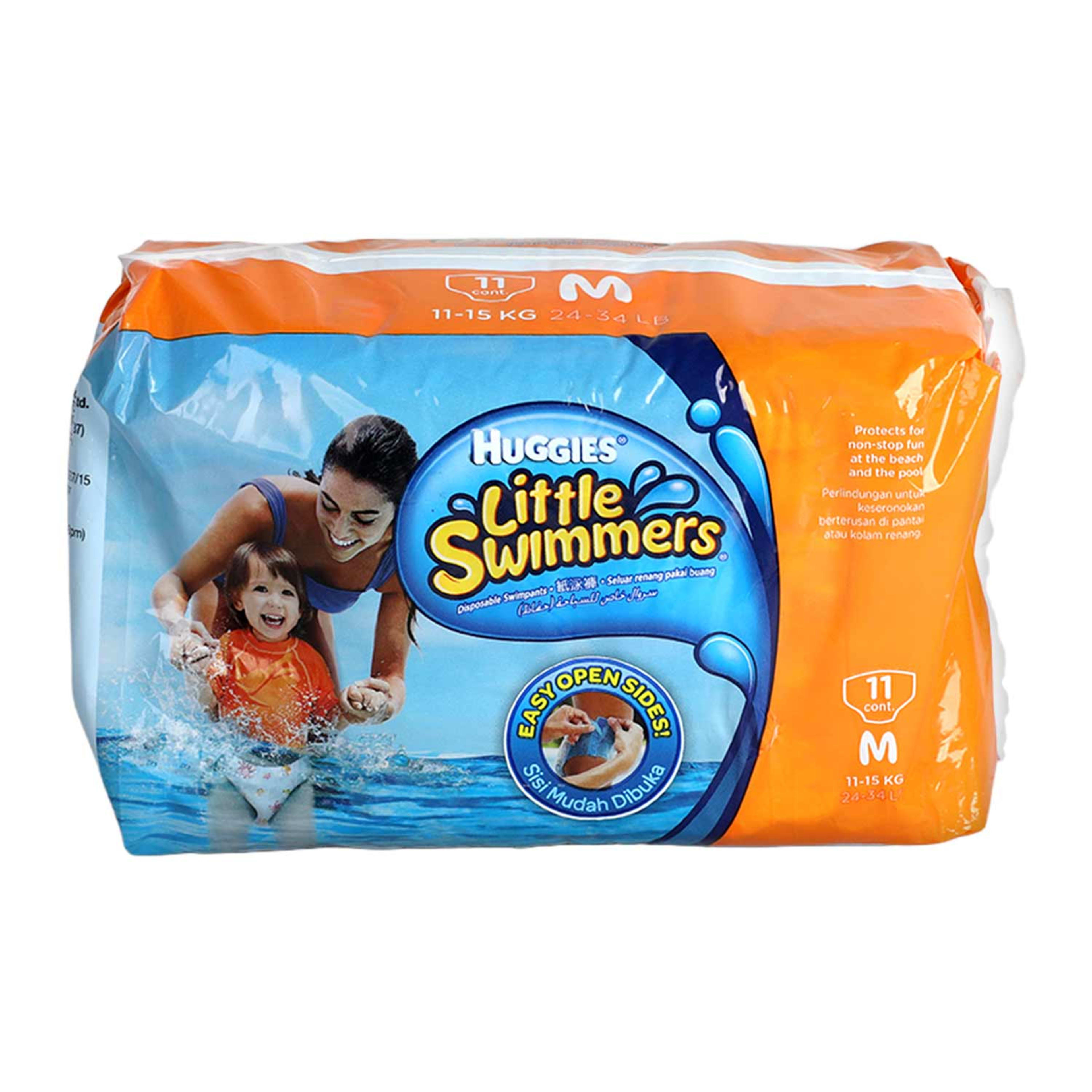 Huggies Little Swimmers Diapers Medium 11pcs