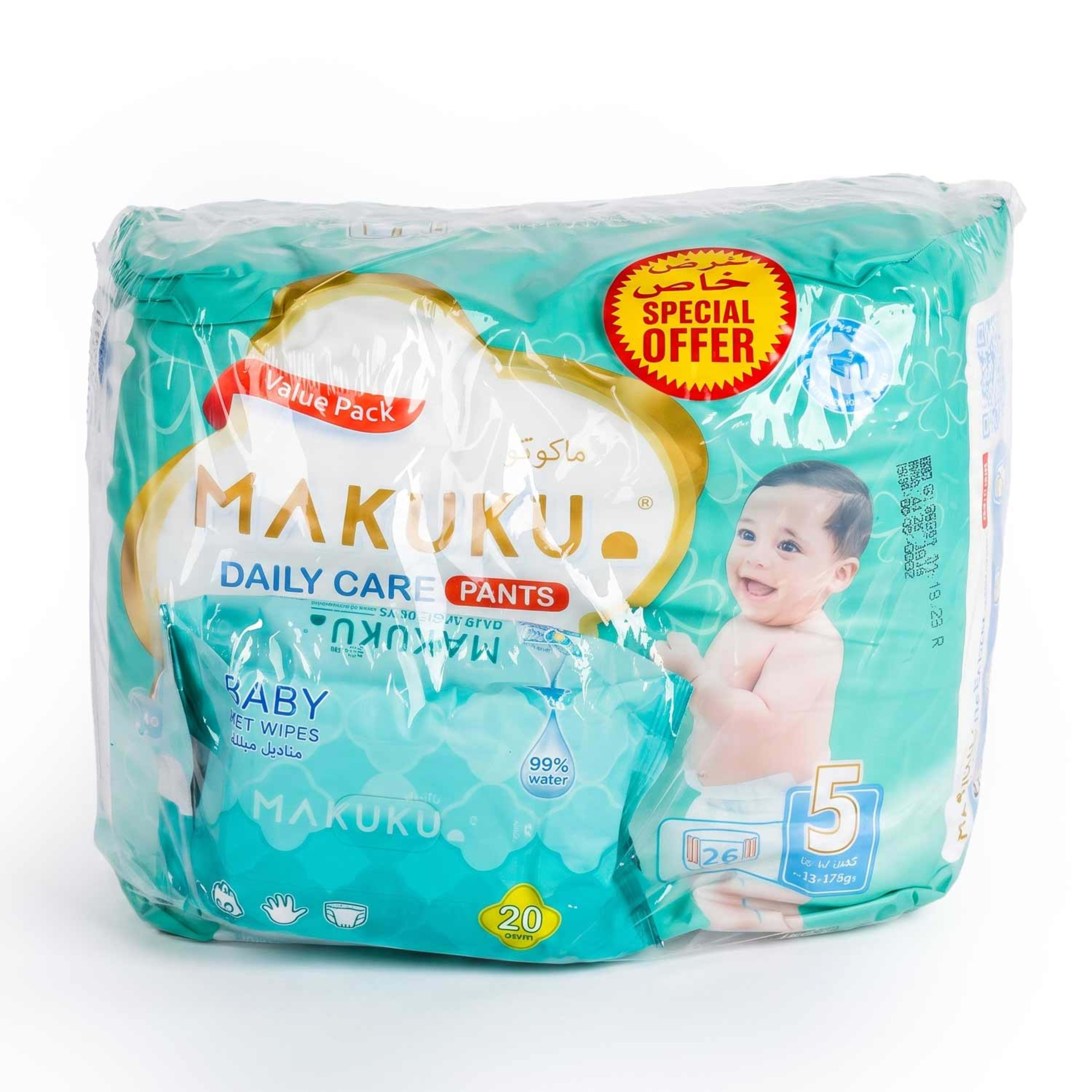 Makuku Diaper Daily Care Pants #5 12-17kg 26pcs +baby Wet Wipes 20pcs