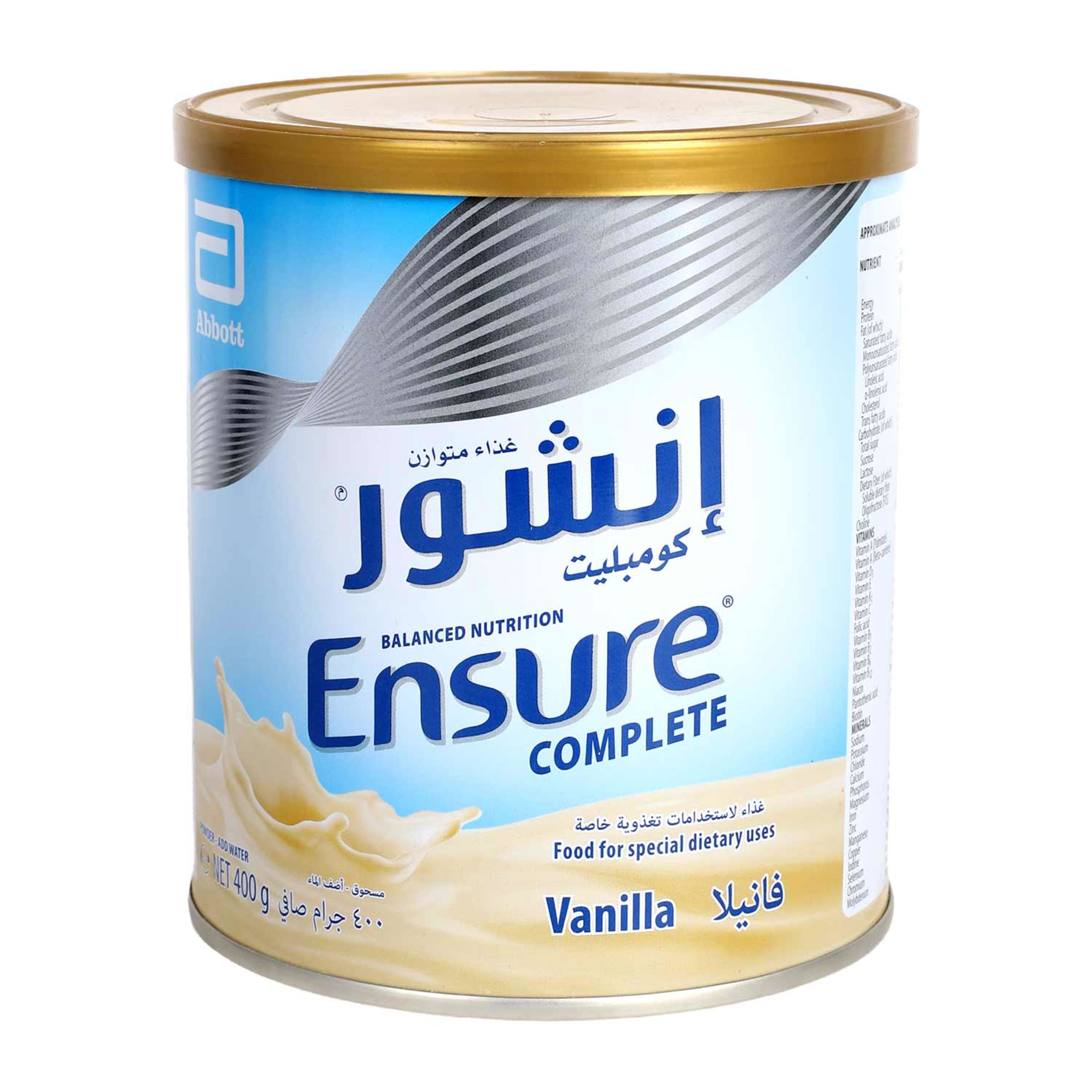 Abbott Ensure Milk Powder Vanilla Flavour 400gm
