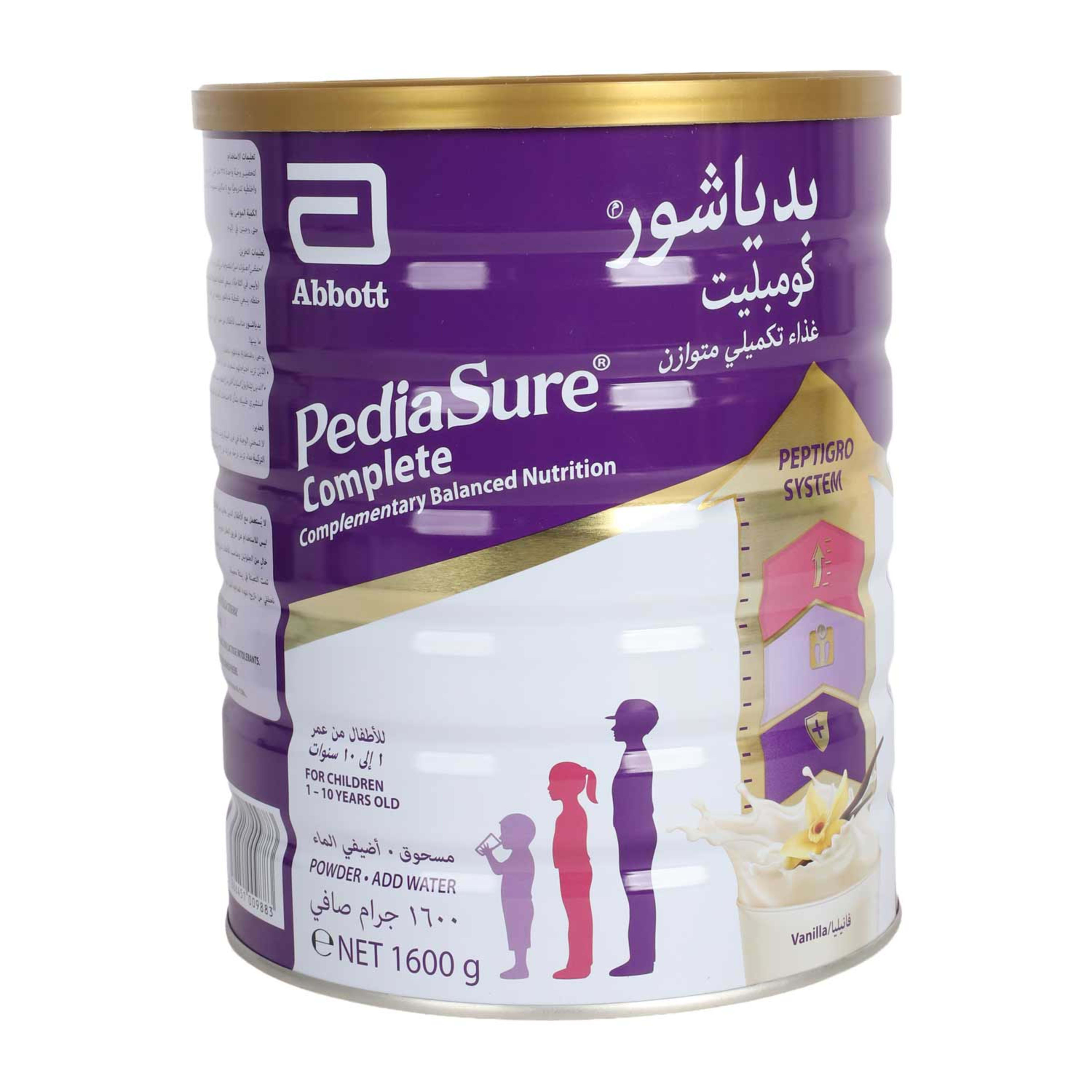 Pediasure Complete Complementary Balanced Nutrition Vanilla 1600gm