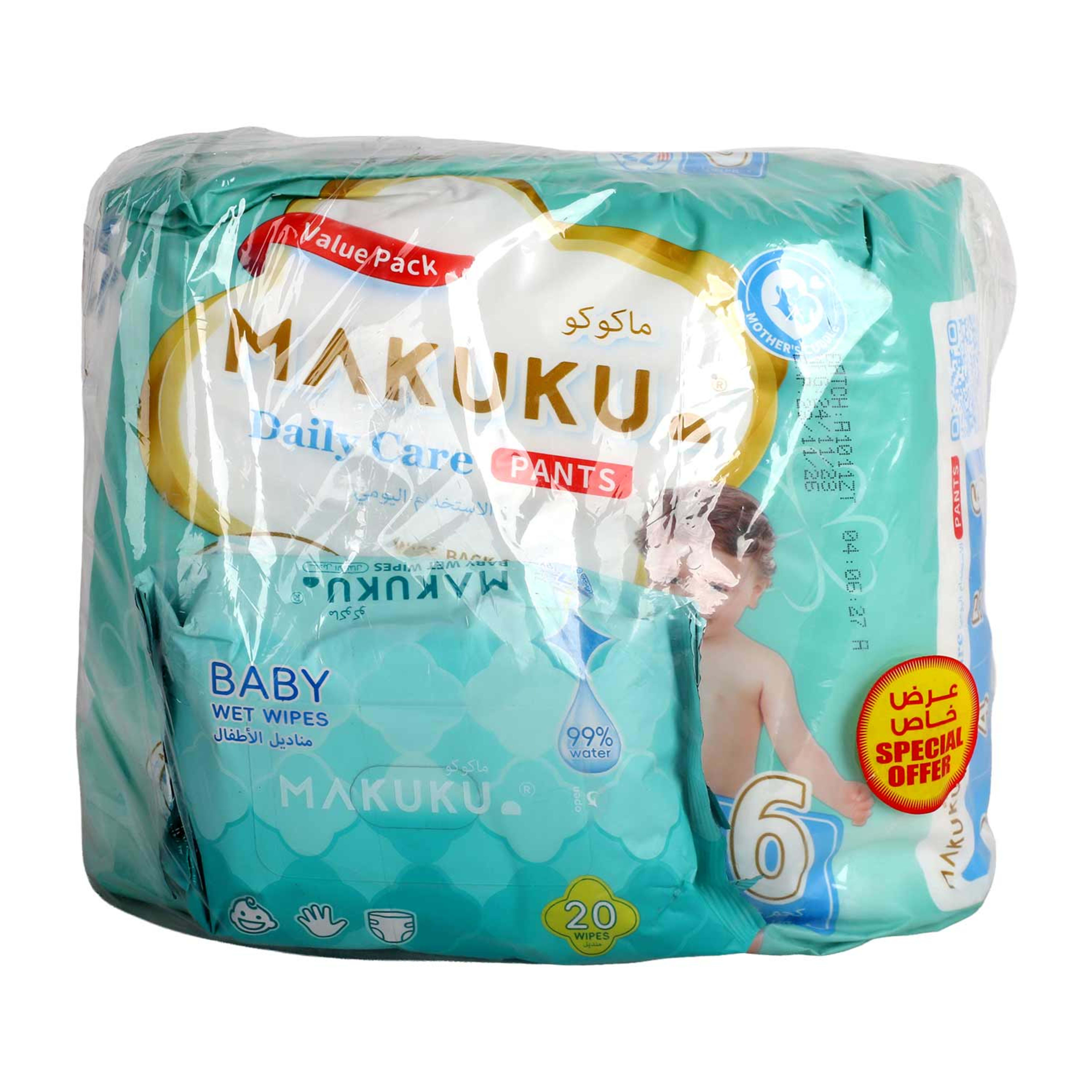 Makuku Diaper Daily Care Pants #6 15+kg 22pcs +baby Wet Wipes 20pcs