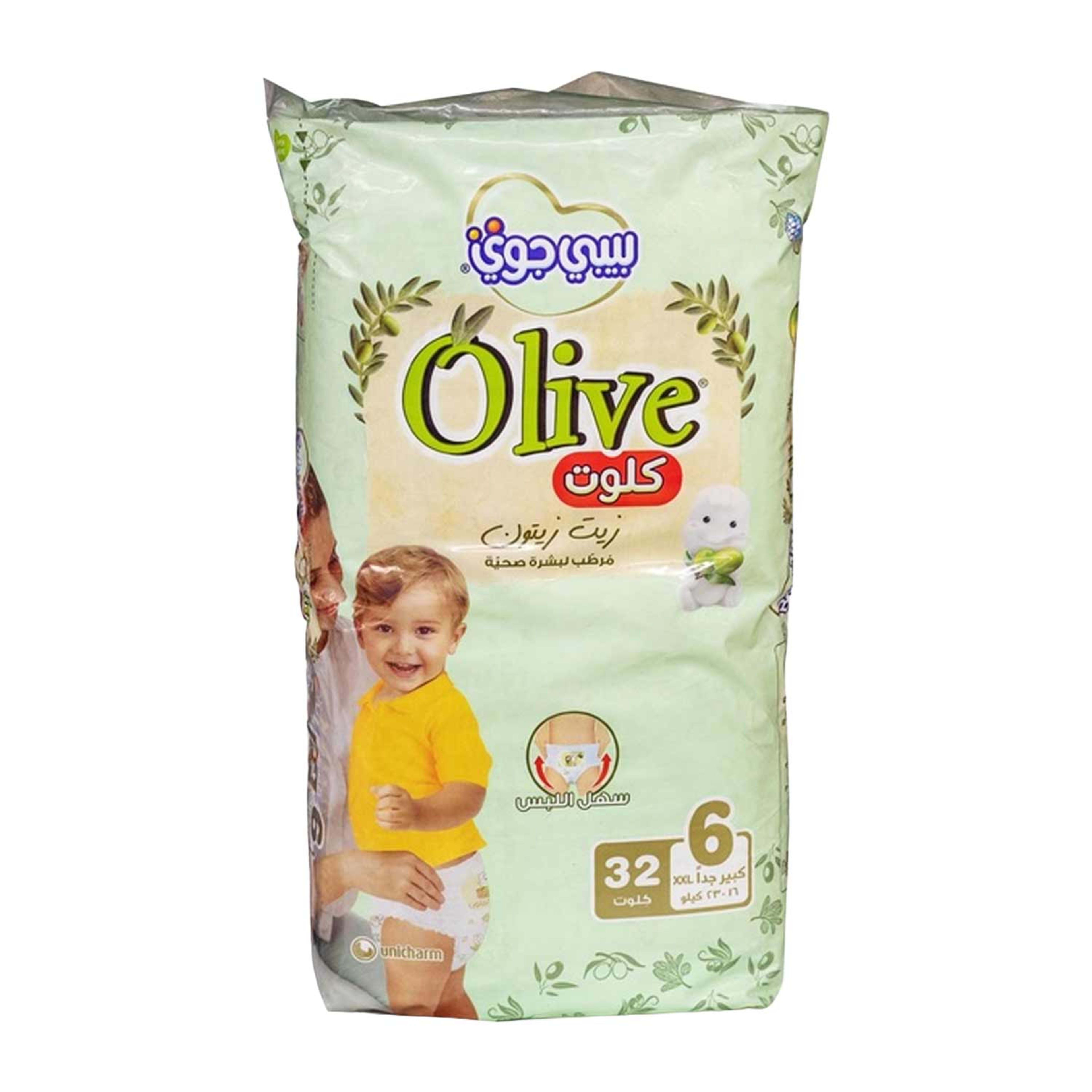 Babyjoy Olive Junior XXL Pants Diapers 6 16-23kg 32pcs
