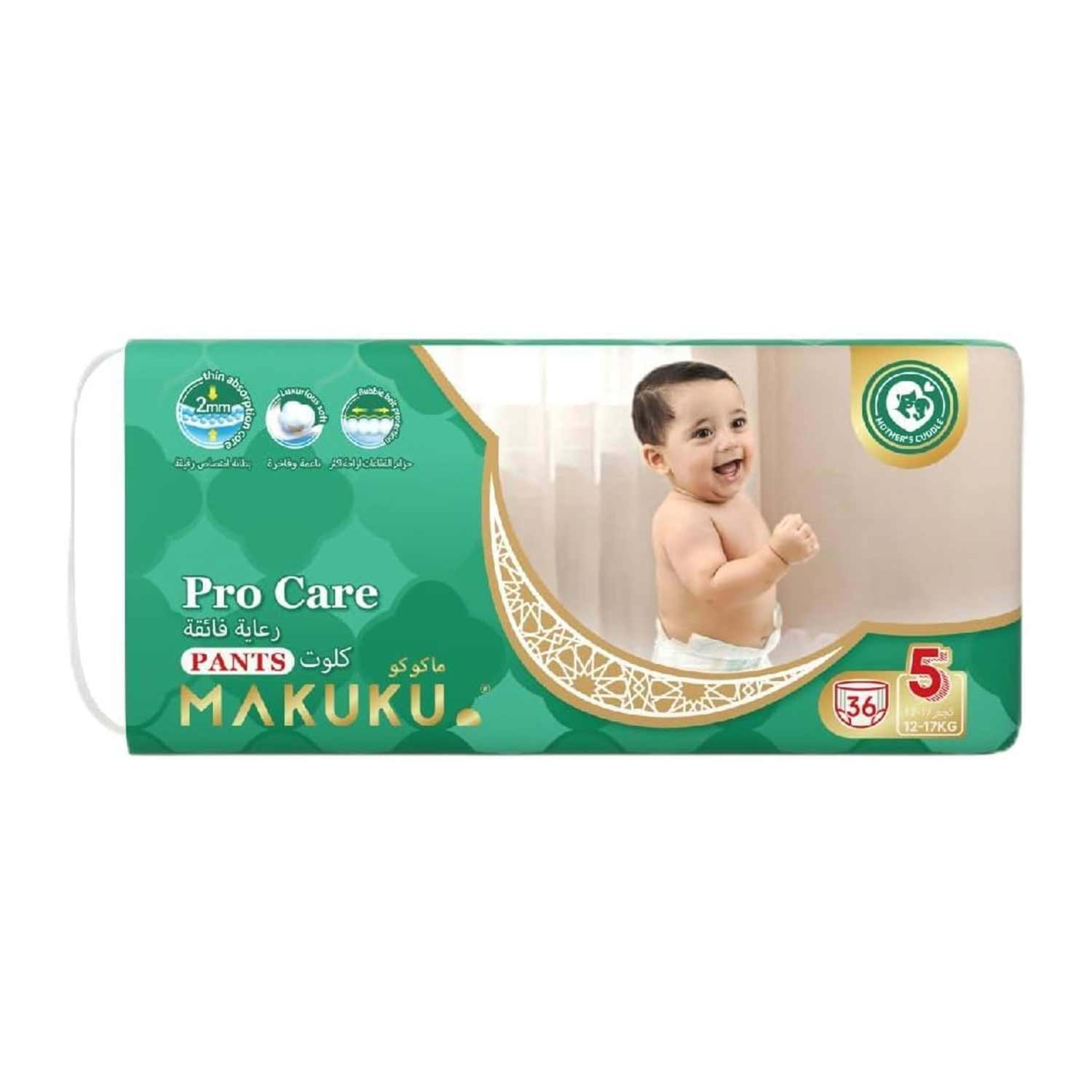 Makuku Diaper Pro Care Pants 2mm #5 12-17kg 36pcs