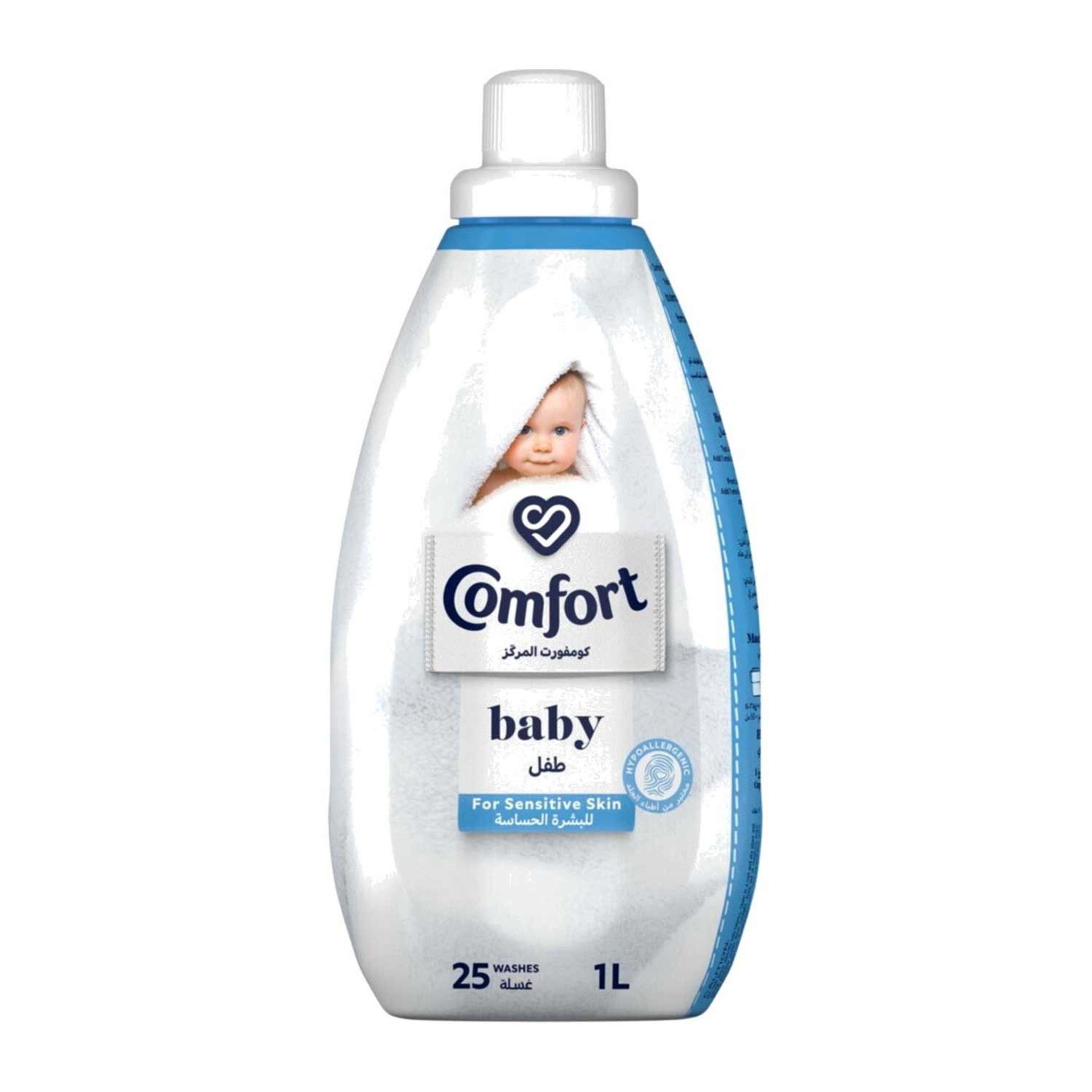 Comfort Baby Concentrated Fabric Conditioner 1ltr