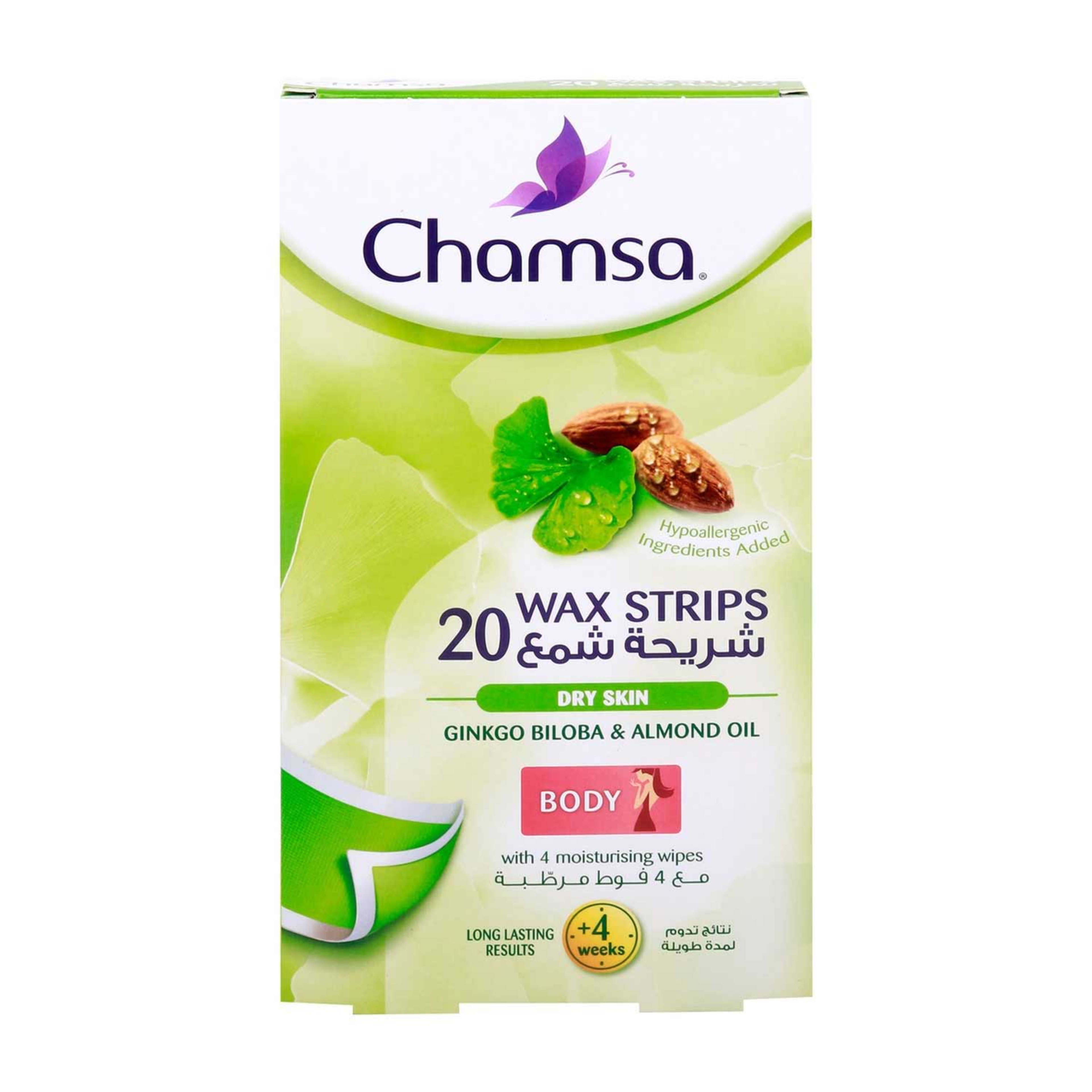 Chamsa Normal &dry Skin with Ginkgo Biloba&almond Oil Wax Strips 20pcs