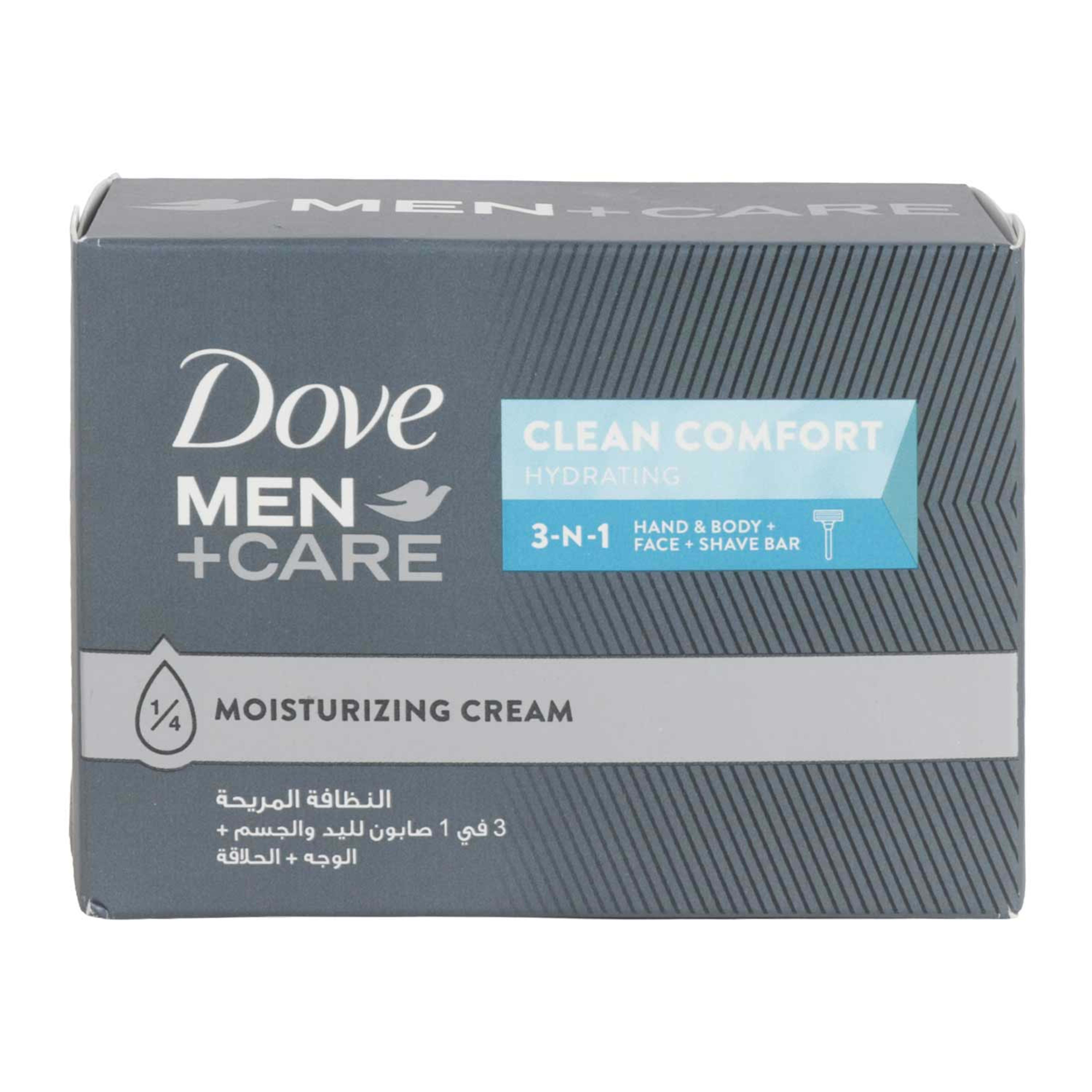 Dove Men+ Care Clean Comfort Hydrating 3-n-1 Bar Soap 100gm
