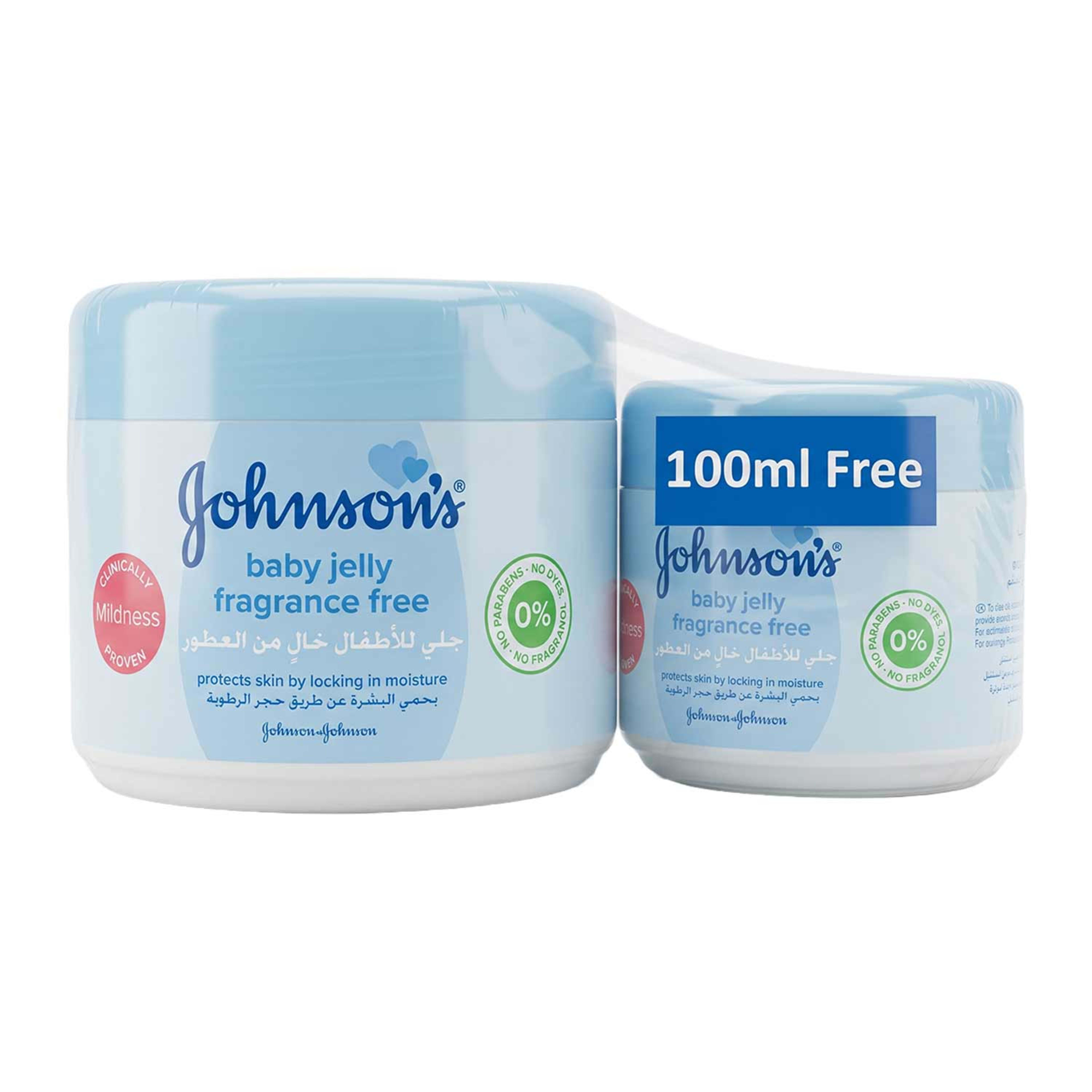 Johnson's Pure Petroleum Jelly 250ml+ 100ml Free