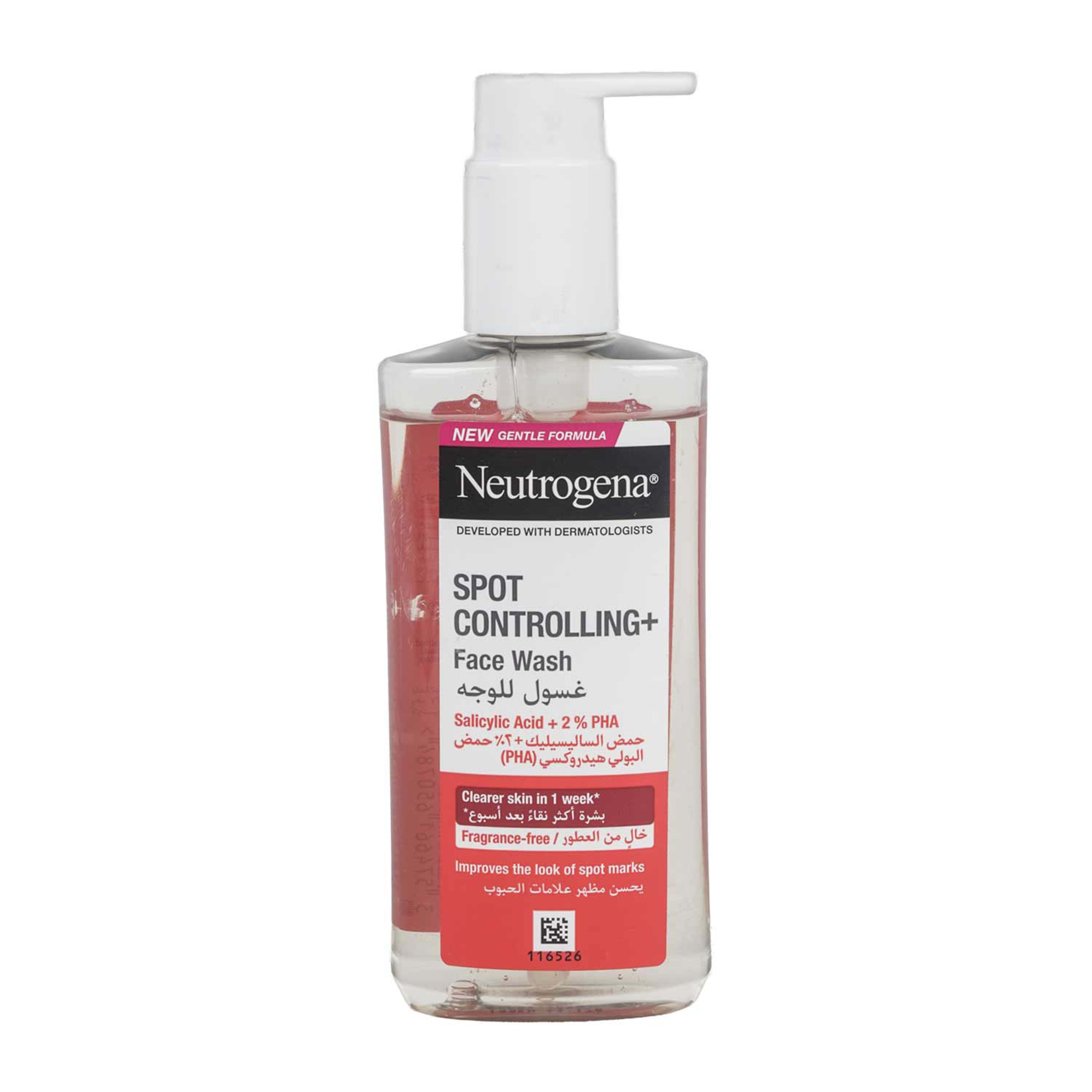 Neutrogena Spot Controlling + Facial Wash 200ml