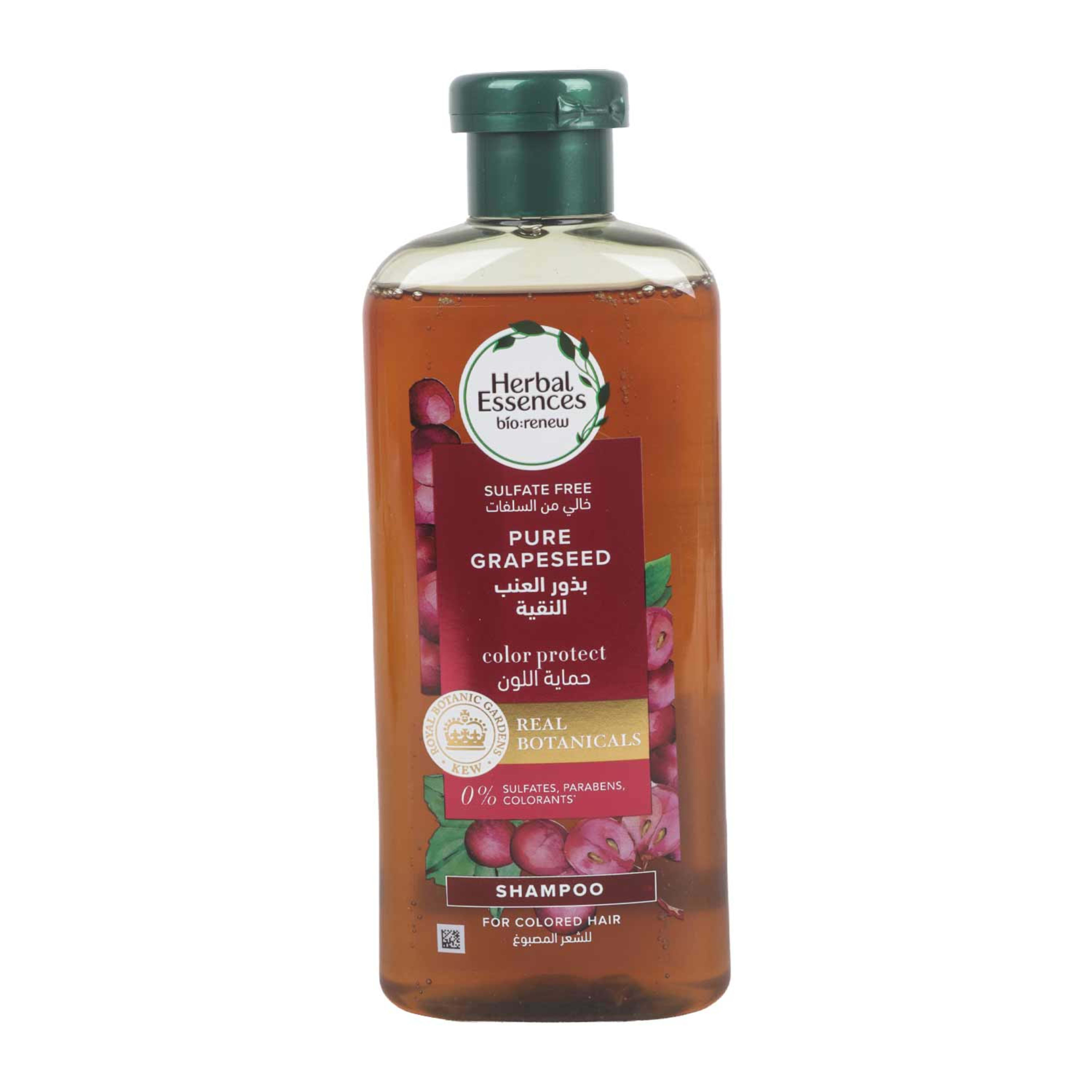 Herbal Essences Pure Grapeseed Color Protect Shampoo 400ml