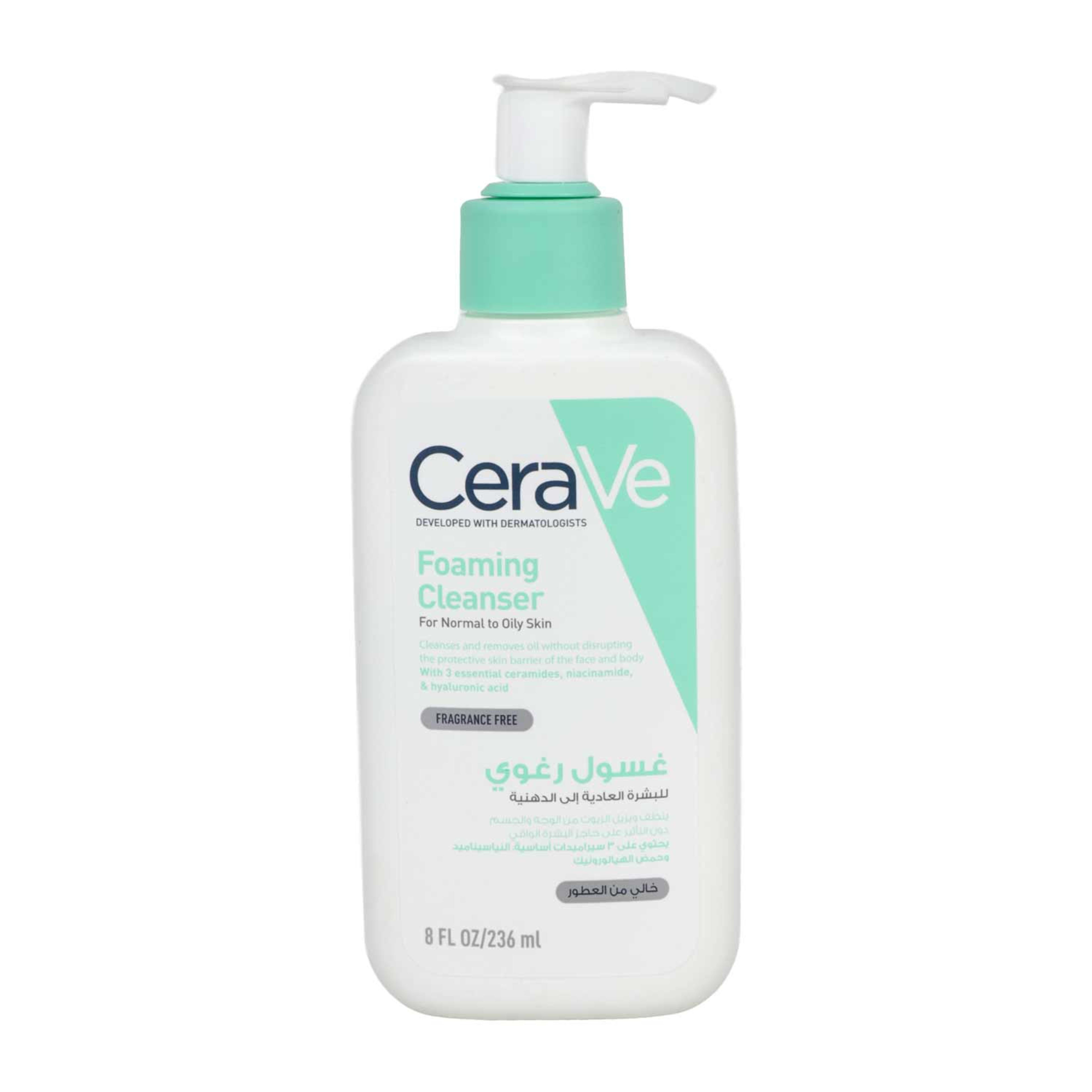 Cerave Foaming Cleanser 236ml
