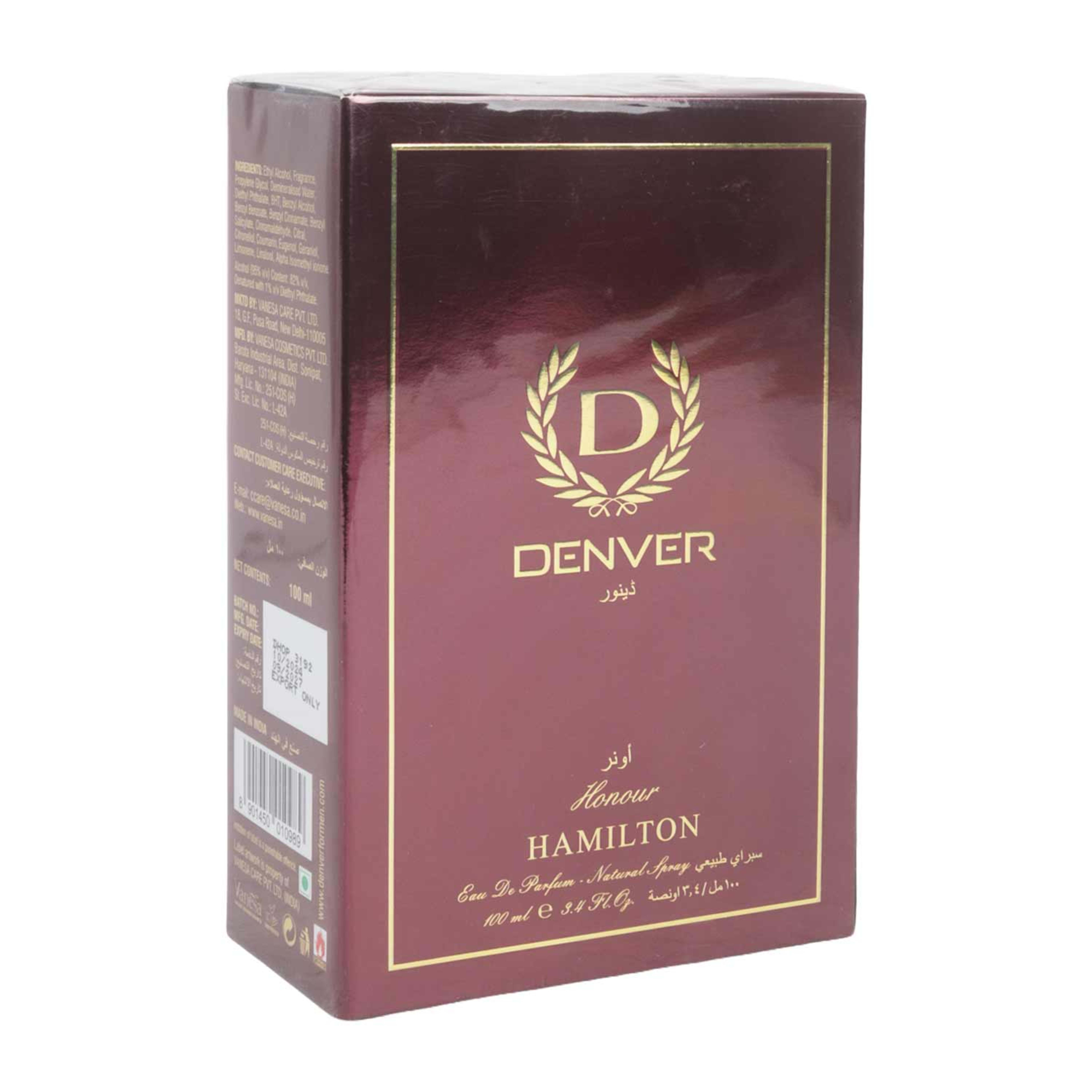 Denver Hamilton Honour Perfume 100ml