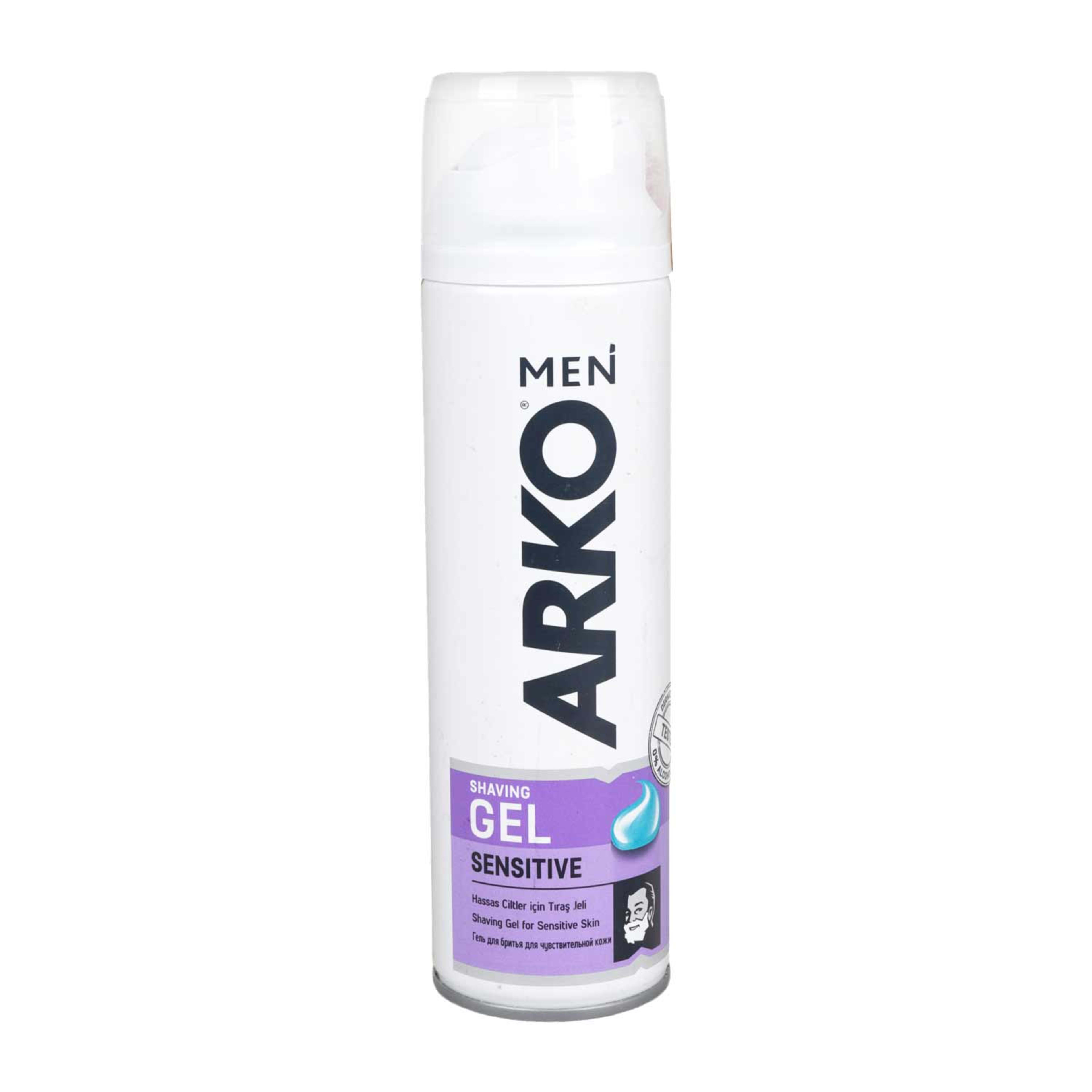 Arko Men Shaving Gel Assorted 200ml - image 2
