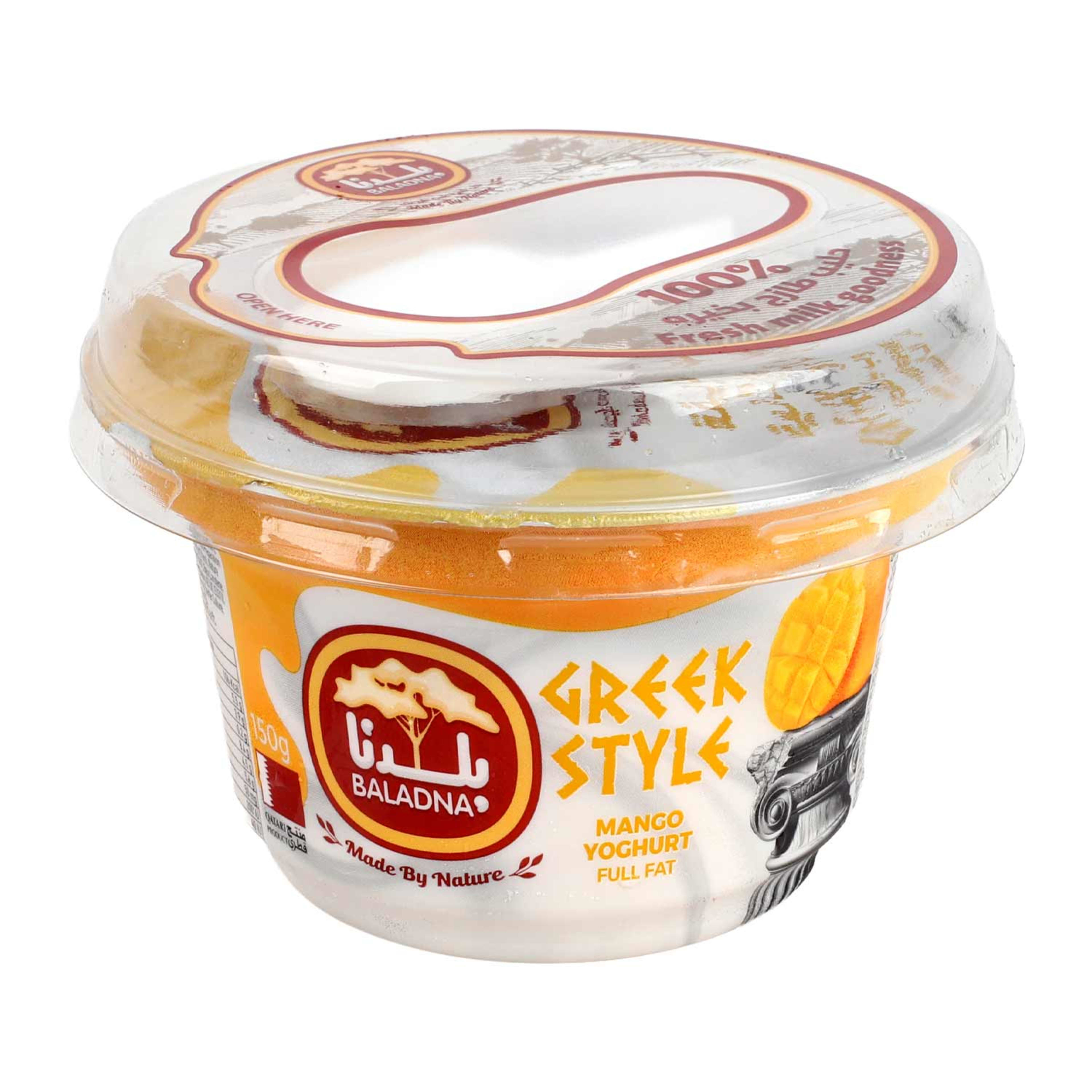 Baladna Greek Style Mango Yoghurt 150gm