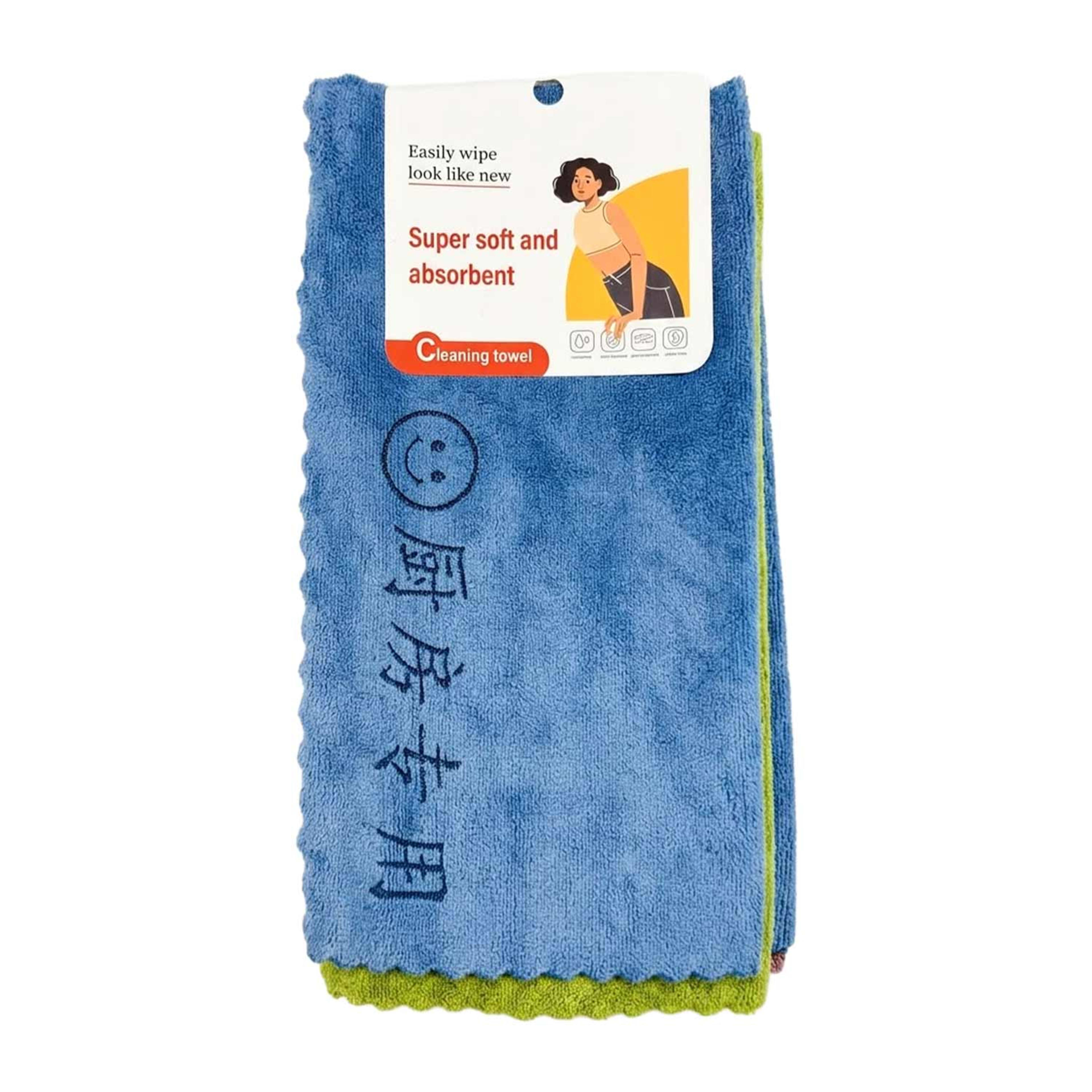 Hyt Super Soft and Absorbent Cleaning Towel 5pcs Kf-03